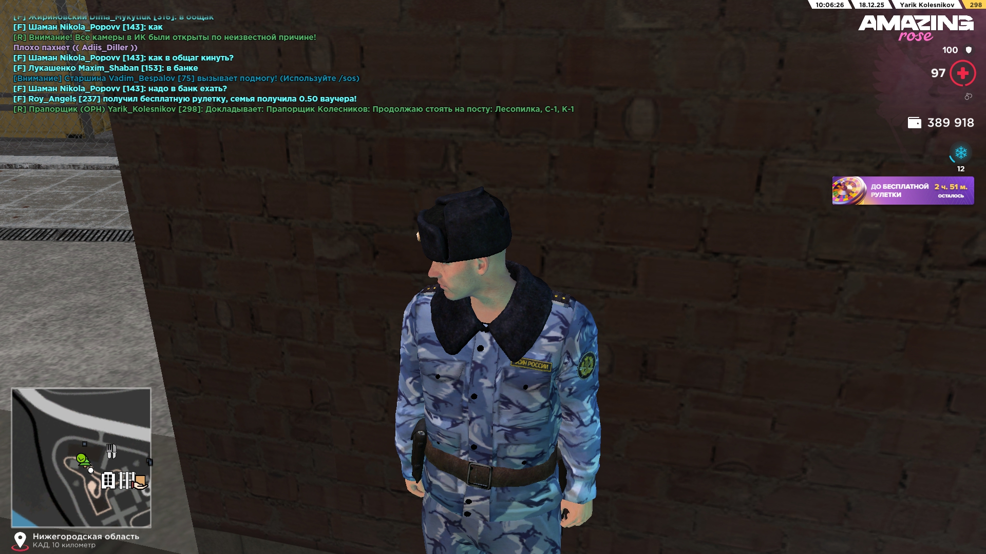 Файлы не были найдены на сервере. Альбом удален.