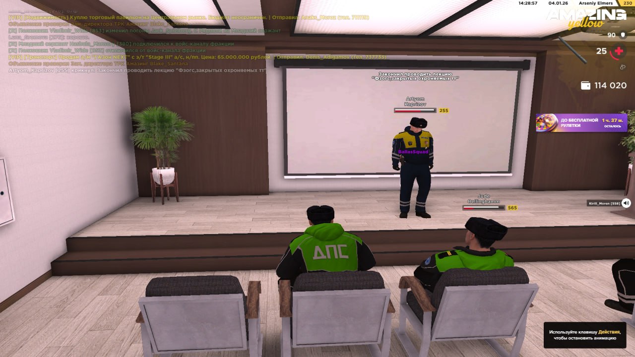 Файлы не были найдены на сервере. Альбом удален.