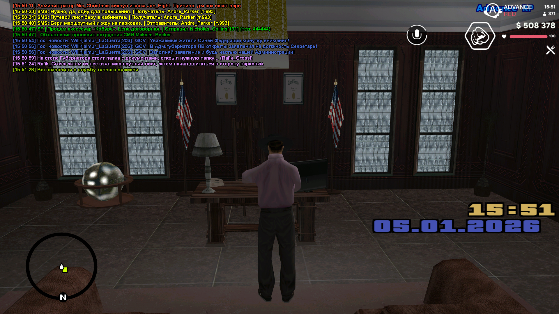 Файлы не были найдены на сервере. Альбом удален.