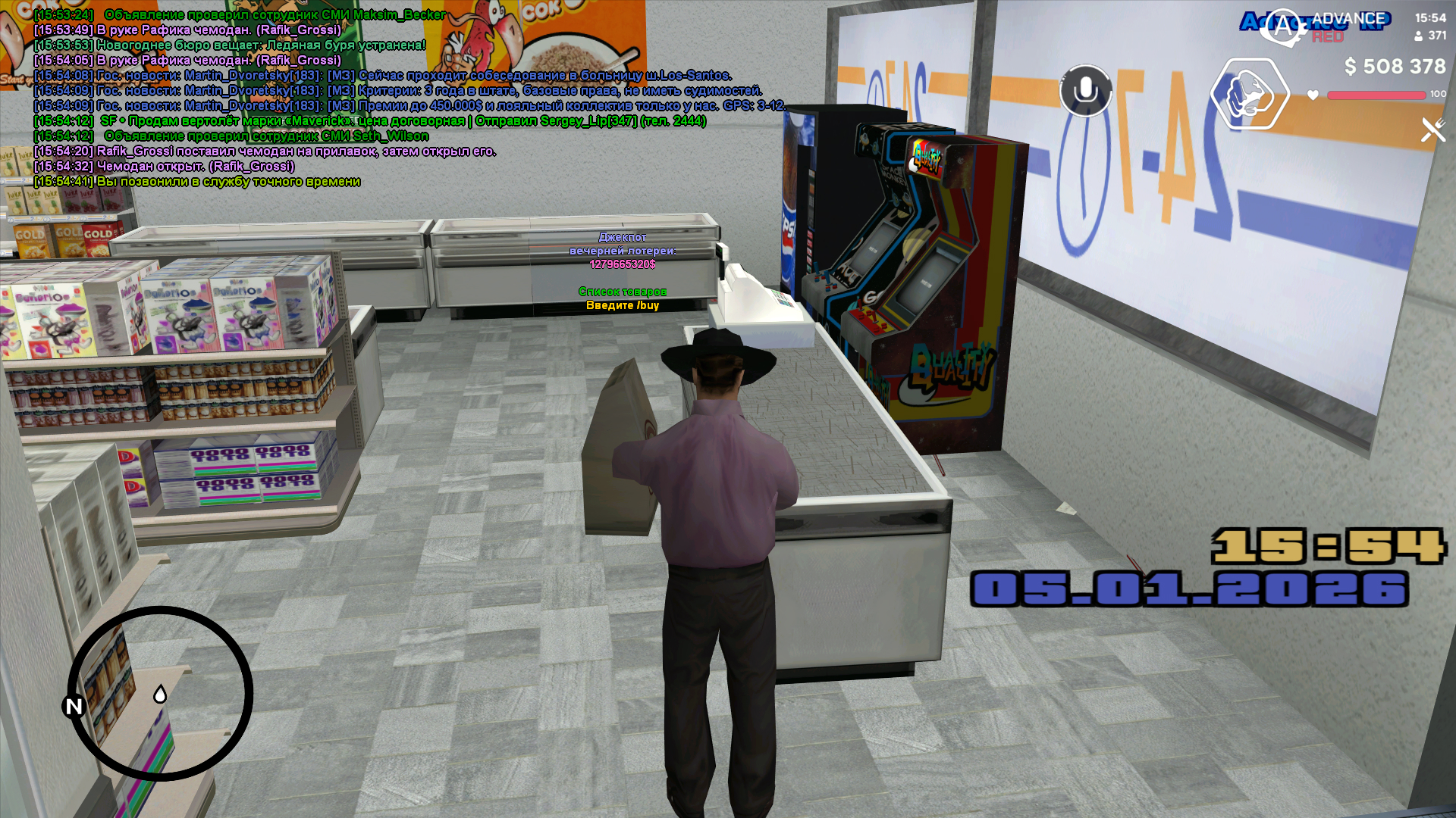 Файлы не были найдены на сервере. Альбом удален.