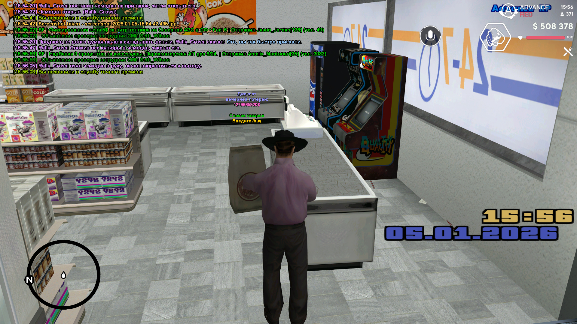 Файлы не были найдены на сервере. Альбом удален.