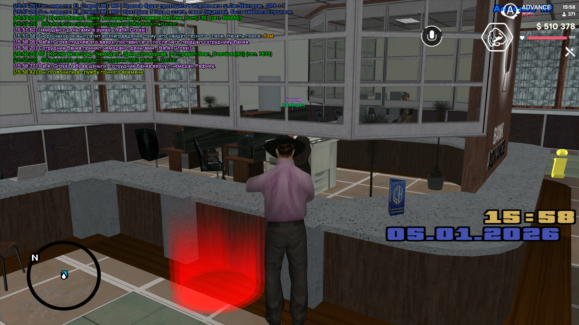 Файлы не были найдены на сервере. Альбом удален.