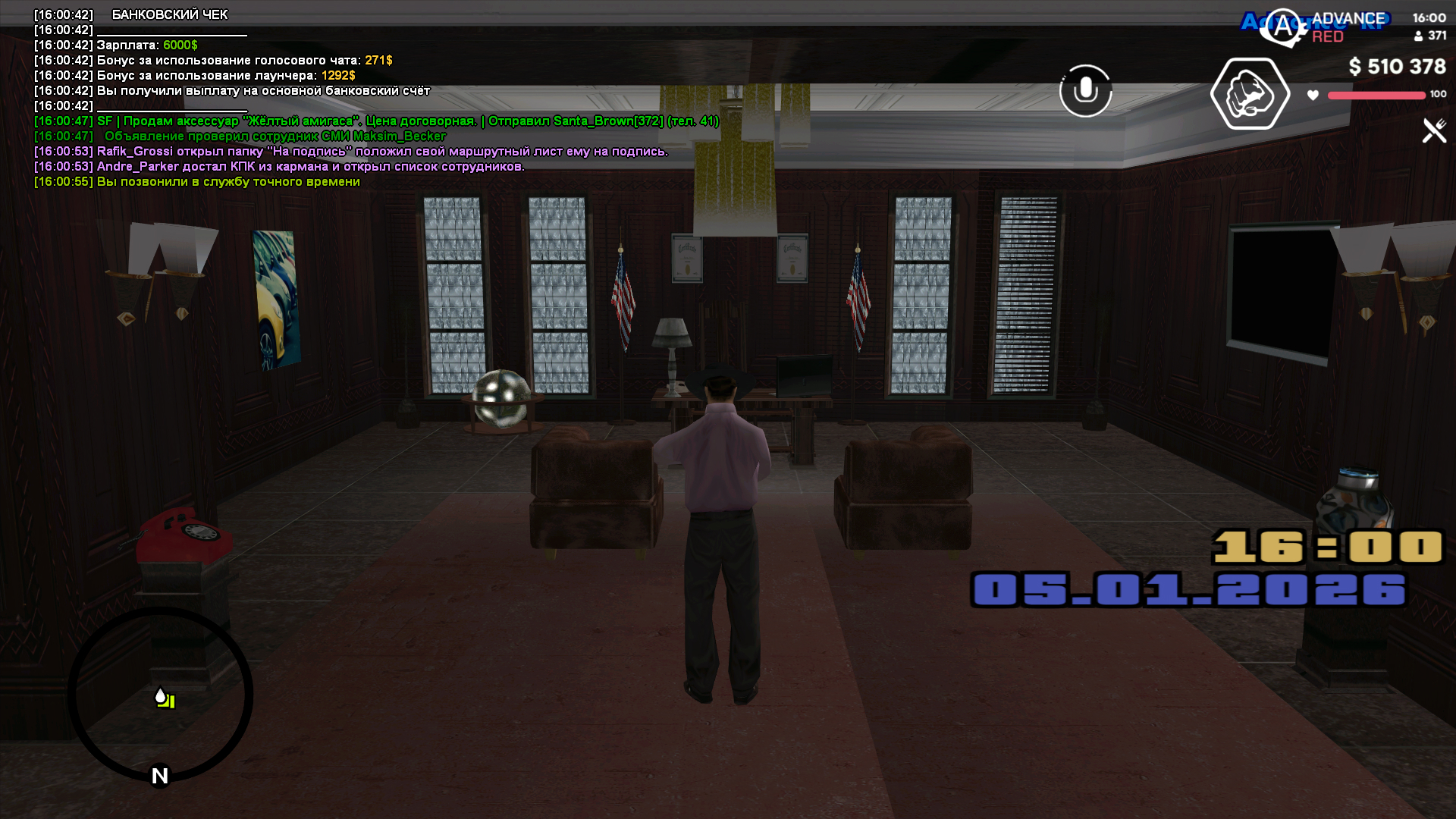 Файлы не были найдены на сервере. Альбом удален.