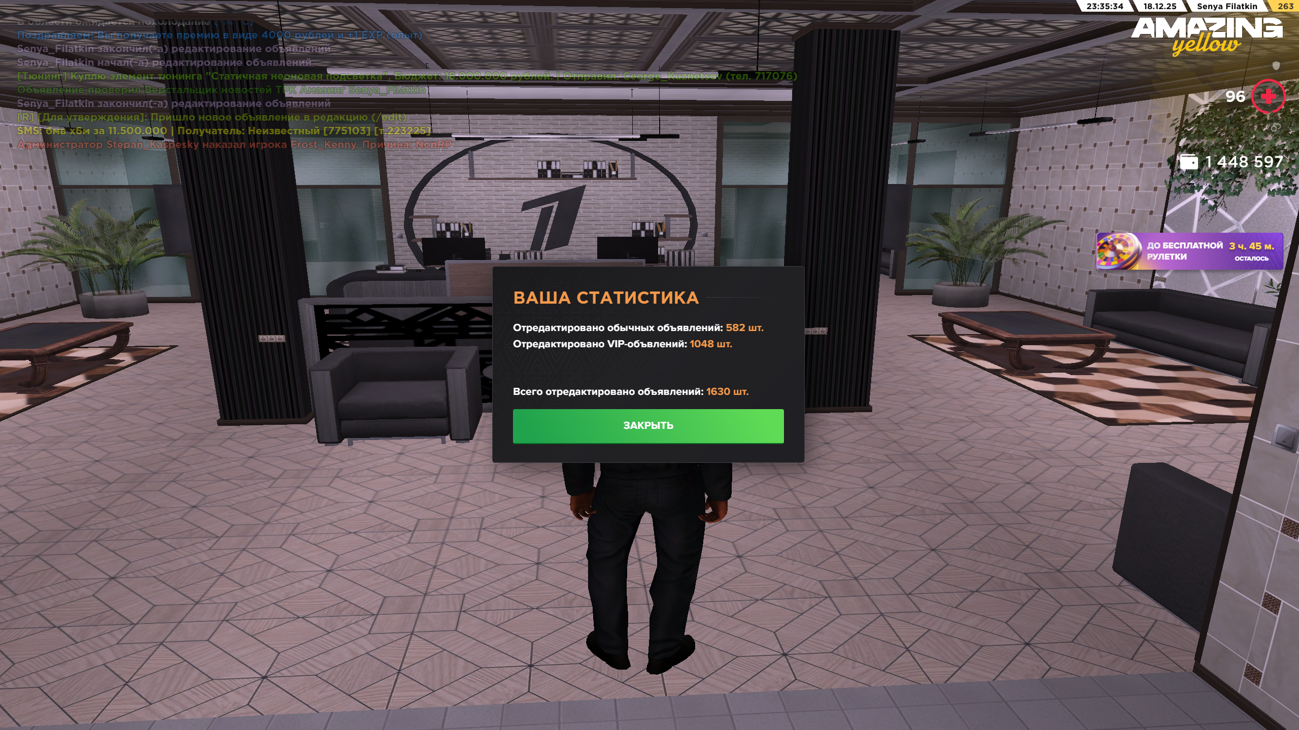 Файлы не были найдены на сервере. Альбом удален.