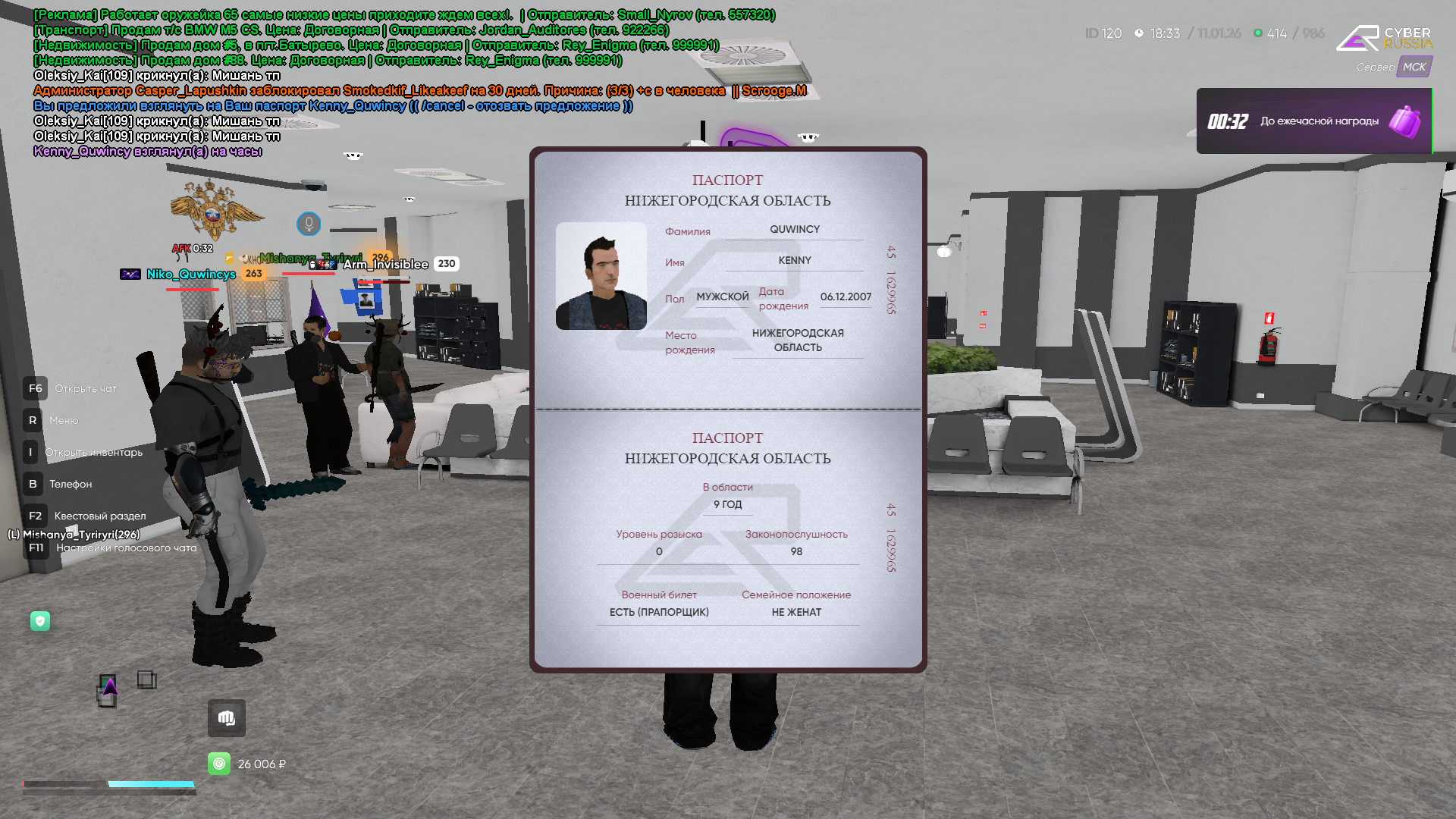 Файлы не были найдены на сервере. Альбом удален.