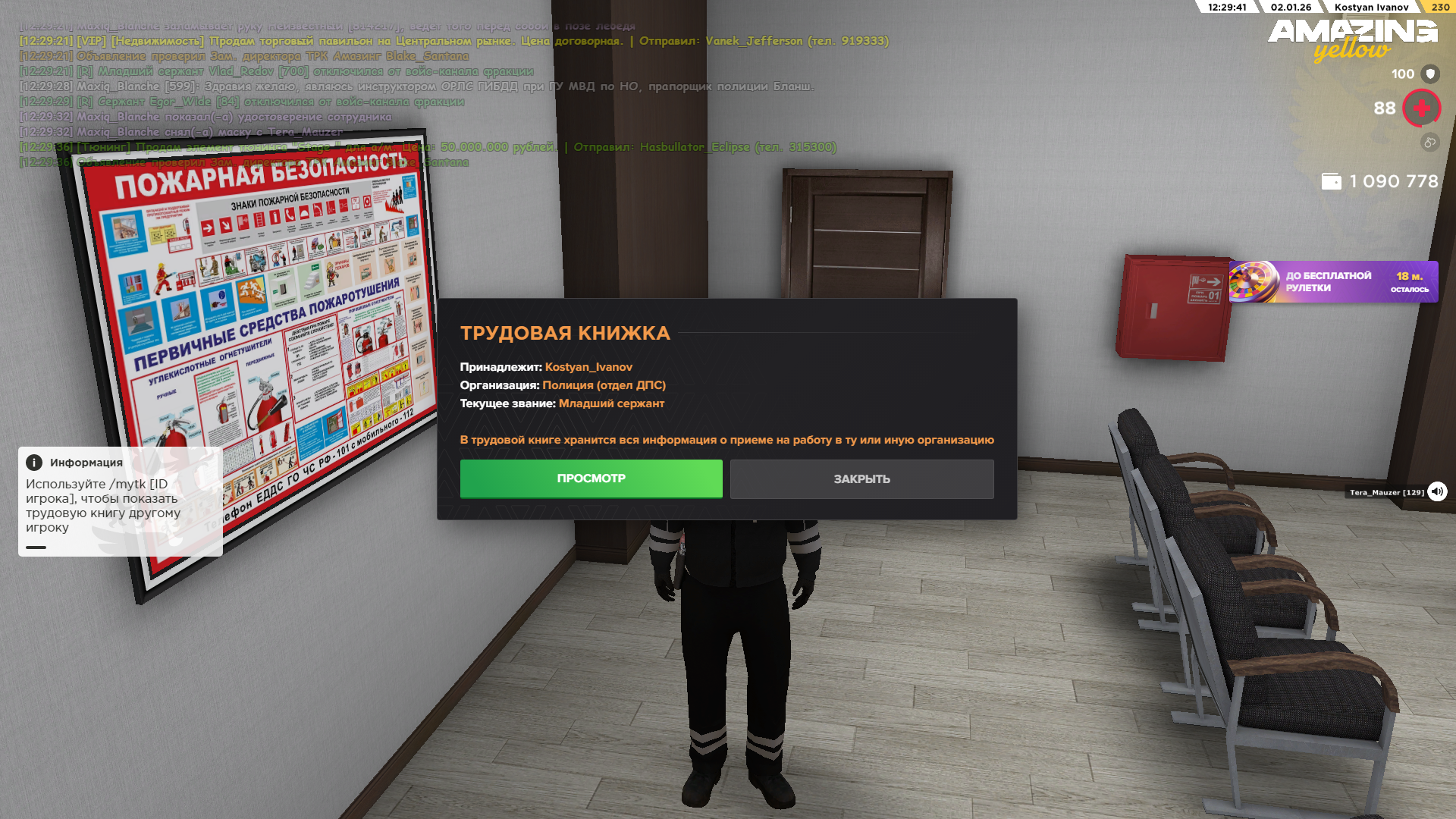 Файлы не были найдены на сервере. Альбом удален.