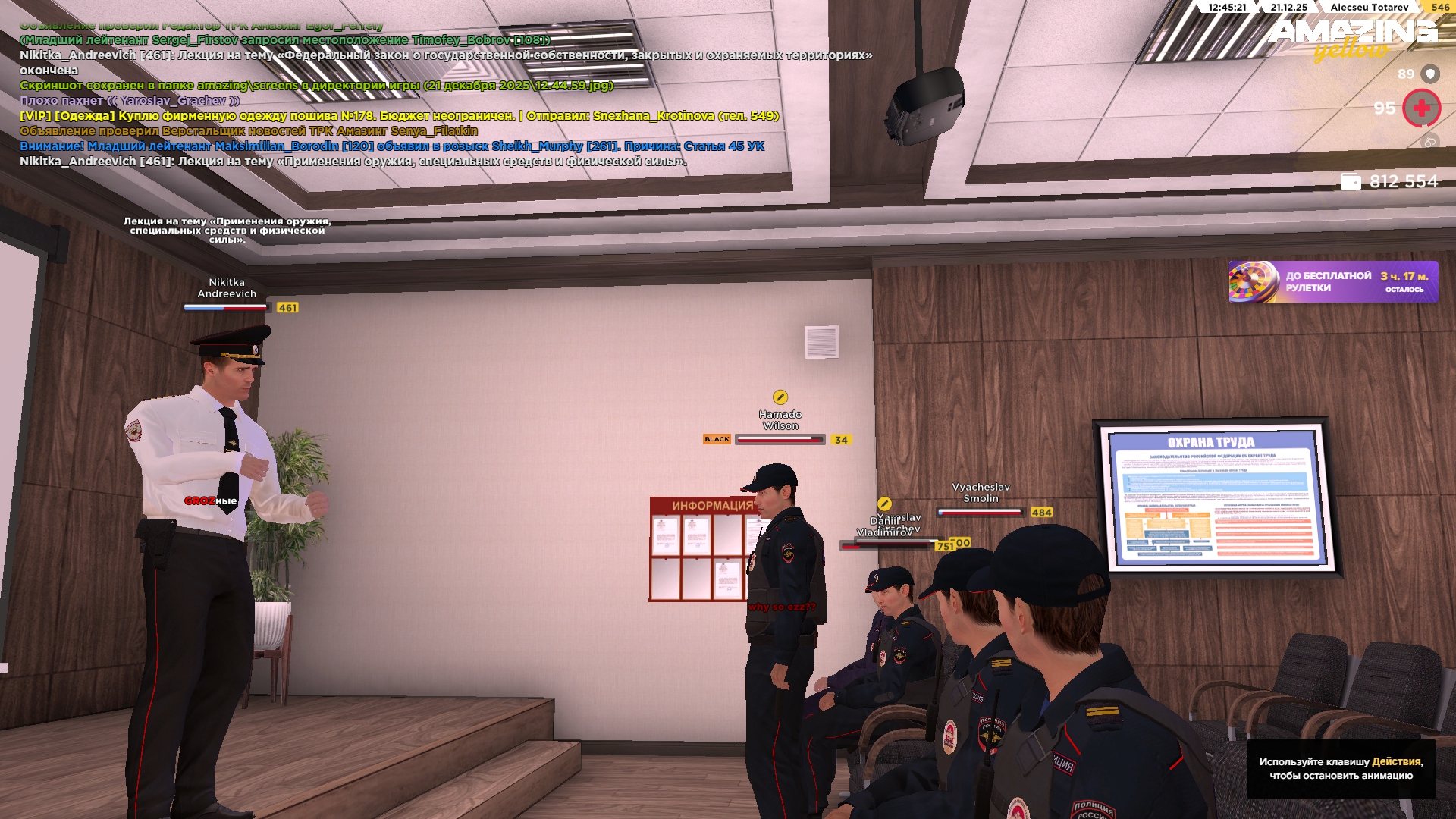 Файлы не были найдены на сервере. Альбом удален.