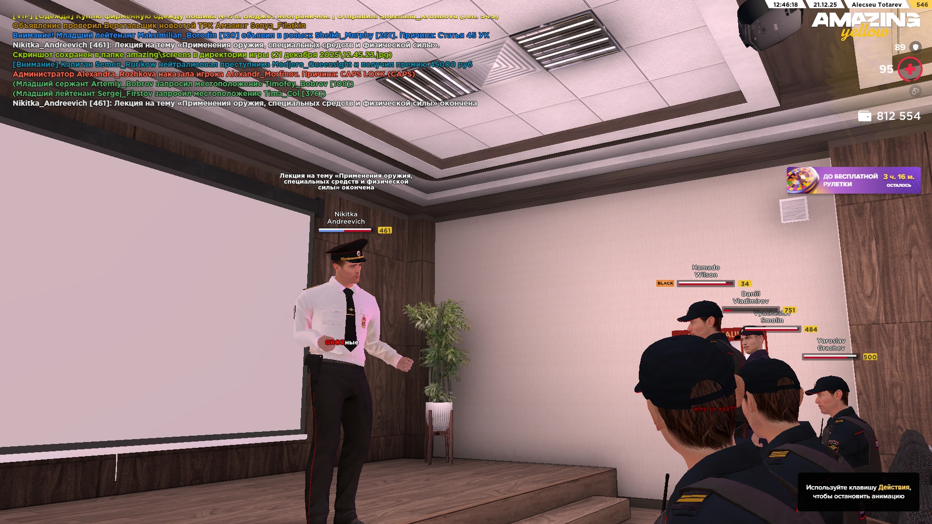 Файлы не были найдены на сервере. Альбом удален.