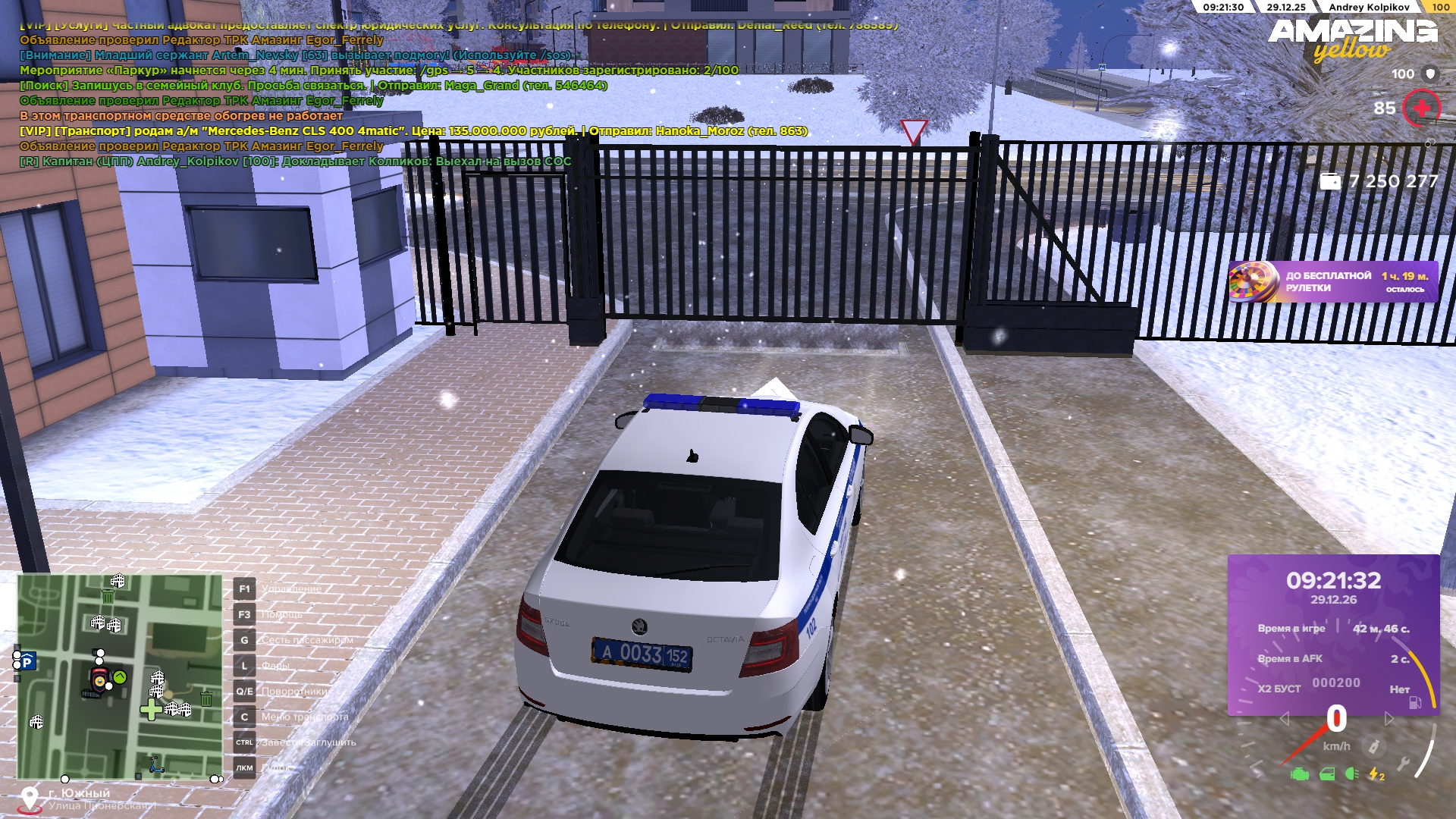 Файлы не были найдены на сервере. Альбом удален.