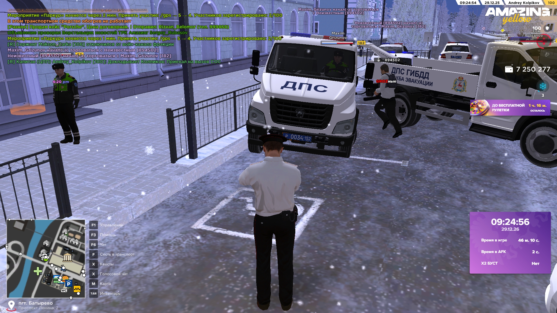 Файлы не были найдены на сервере. Альбом удален.