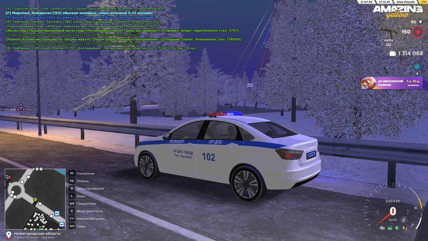 Файлы не были найдены на сервере. Альбом удален.