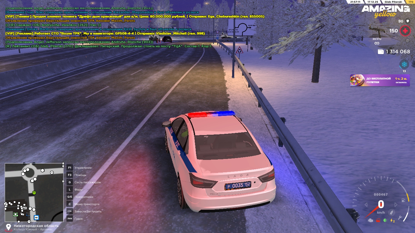 Файлы не были найдены на сервере. Альбом удален.