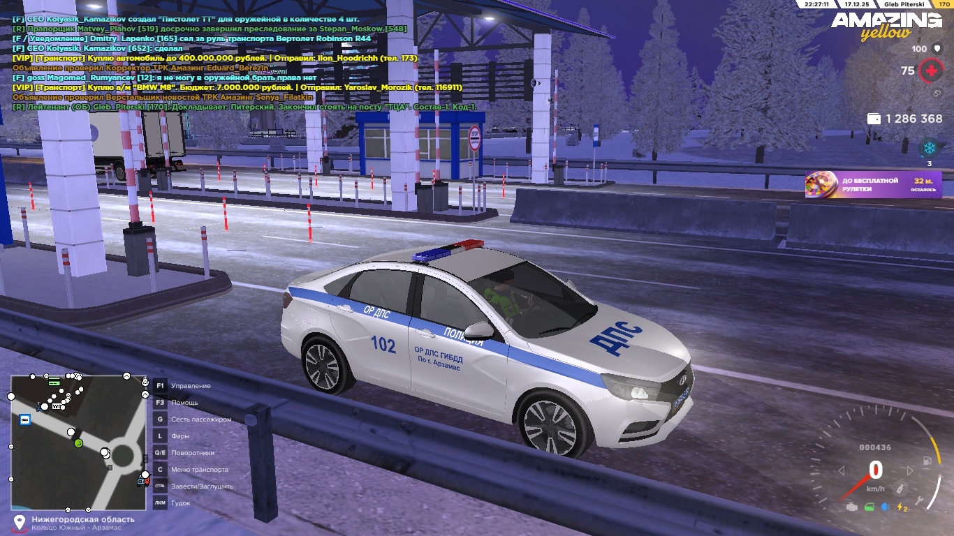 Файлы не были найдены на сервере. Альбом удален.