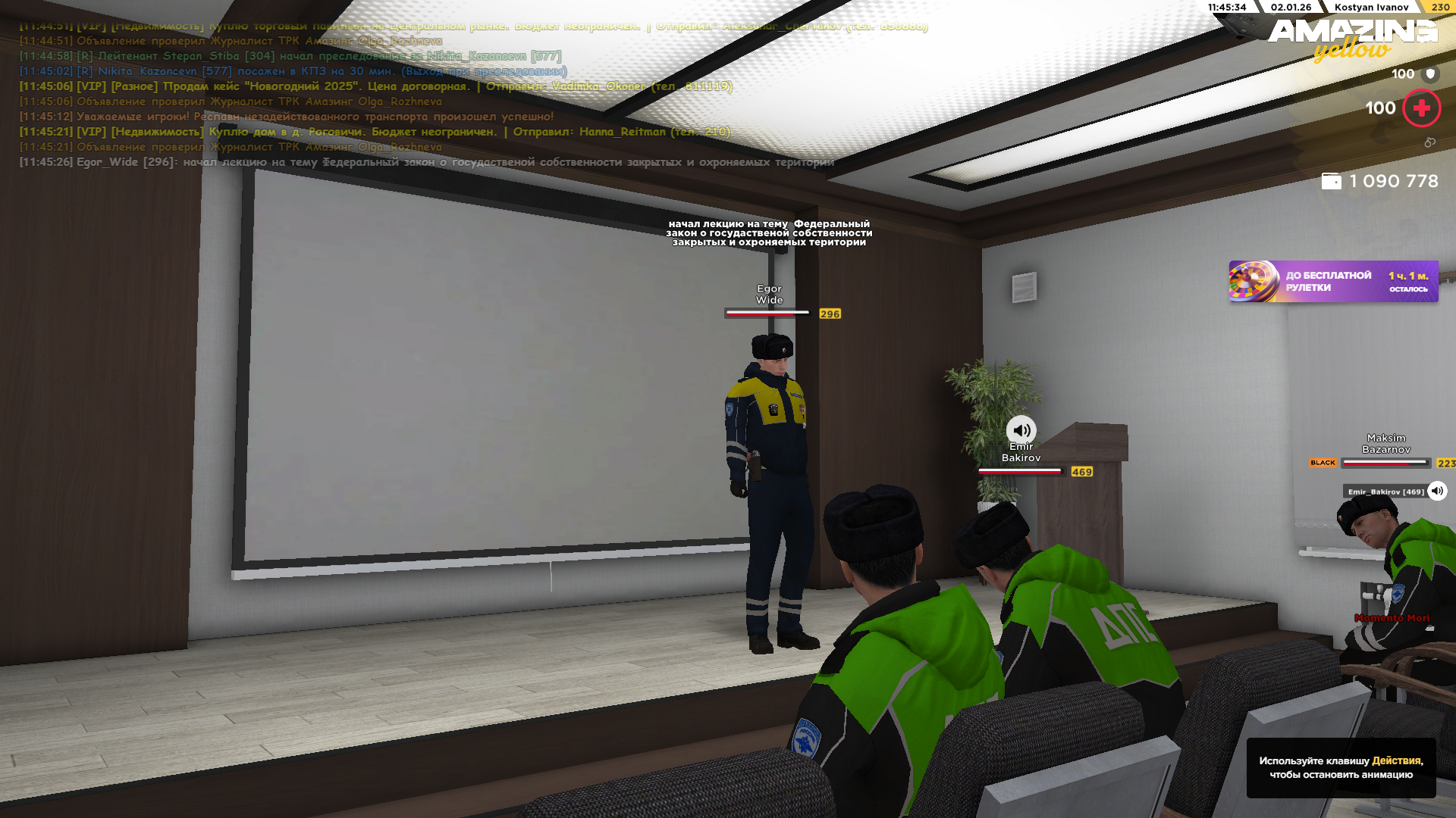 Файлы не были найдены на сервере. Альбом удален.