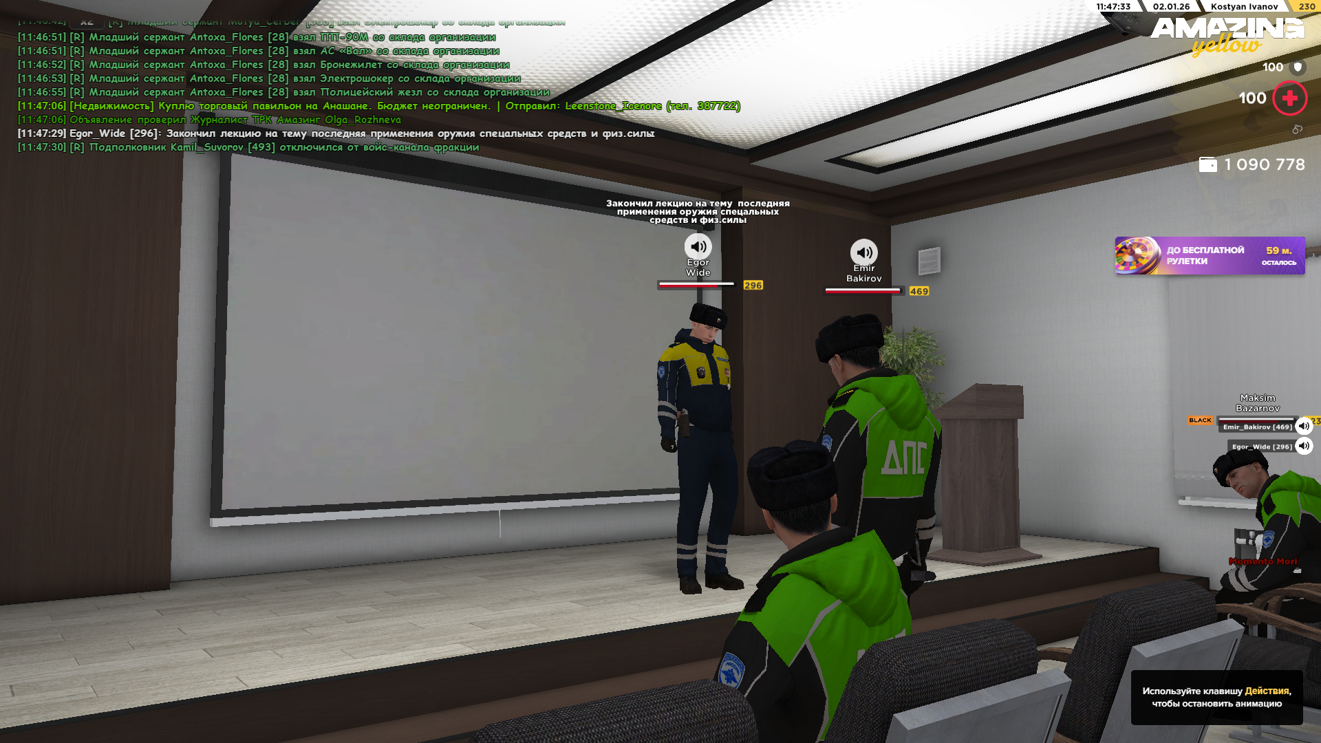 Файлы не были найдены на сервере. Альбом удален.