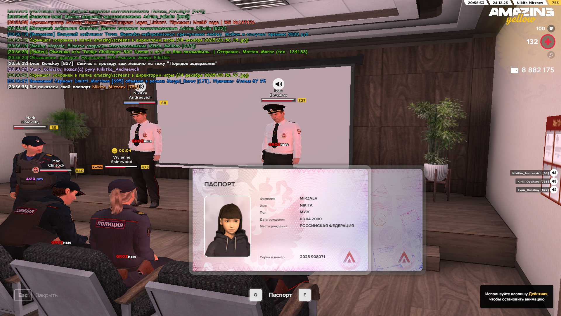 Файлы не были найдены на сервере. Альбом удален.