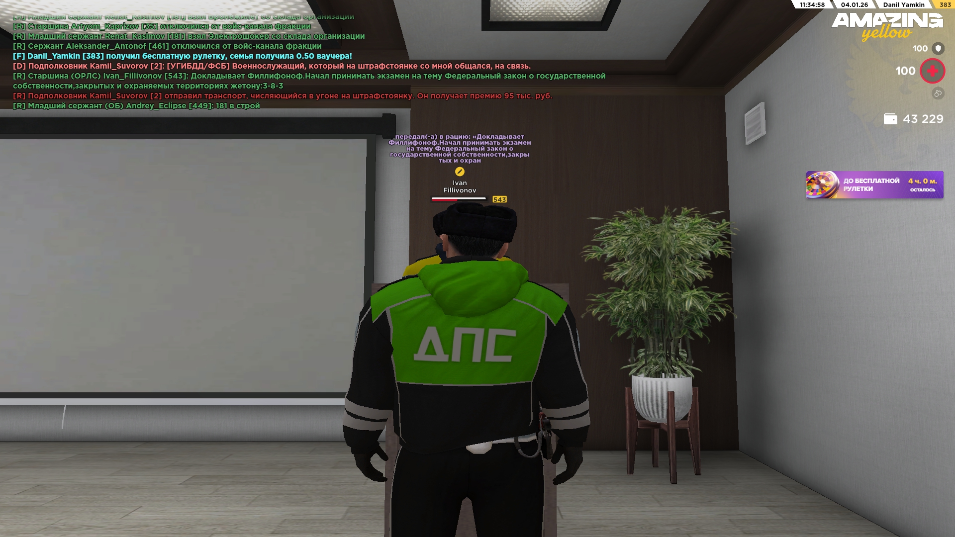 Файлы не были найдены на сервере. Альбом удален.