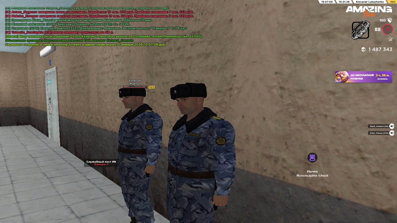 Файлы не были найдены на сервере. Альбом удален.