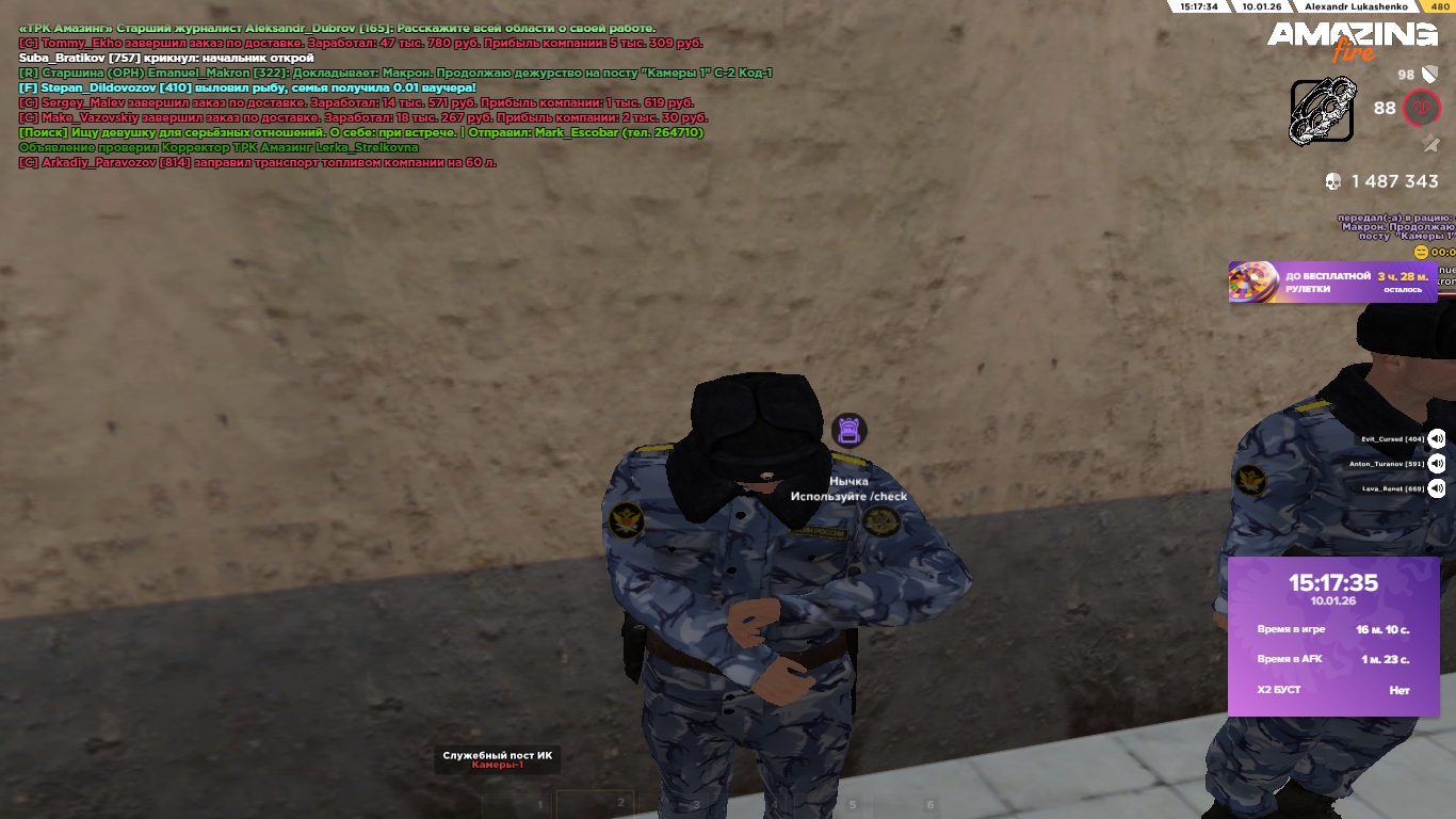 Файлы не были найдены на сервере. Альбом удален.