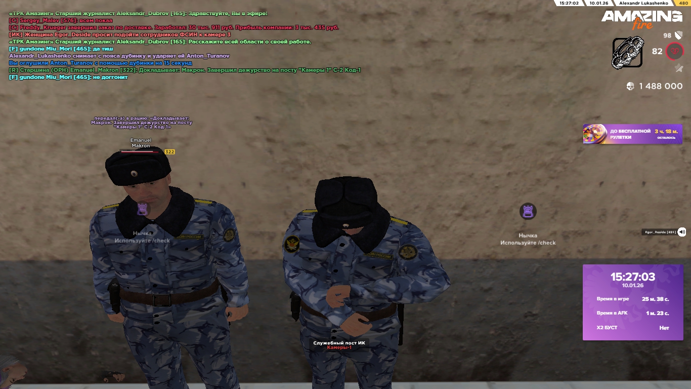 Файлы не были найдены на сервере. Альбом удален.