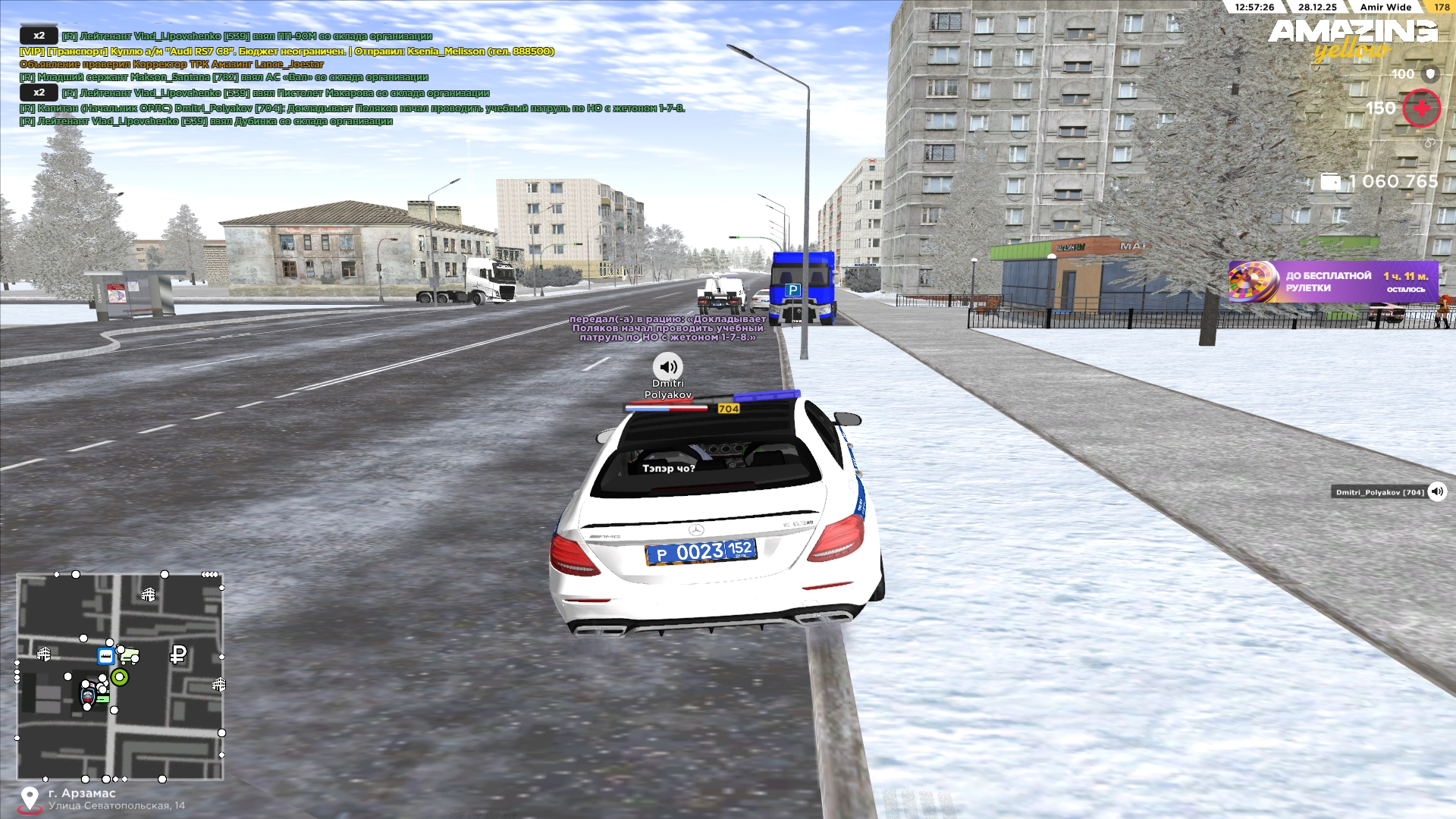 Файлы не были найдены на сервере. Альбом удален.