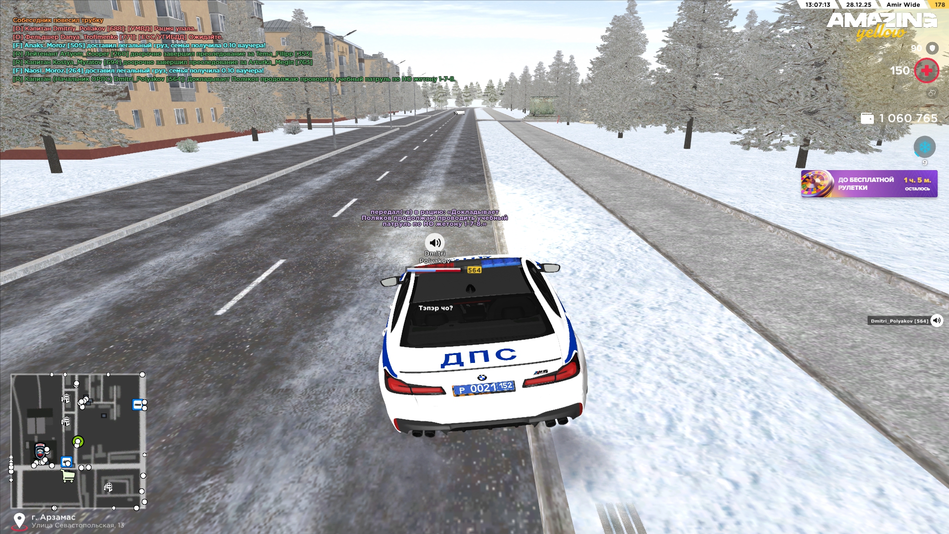 Файлы не были найдены на сервере. Альбом удален.