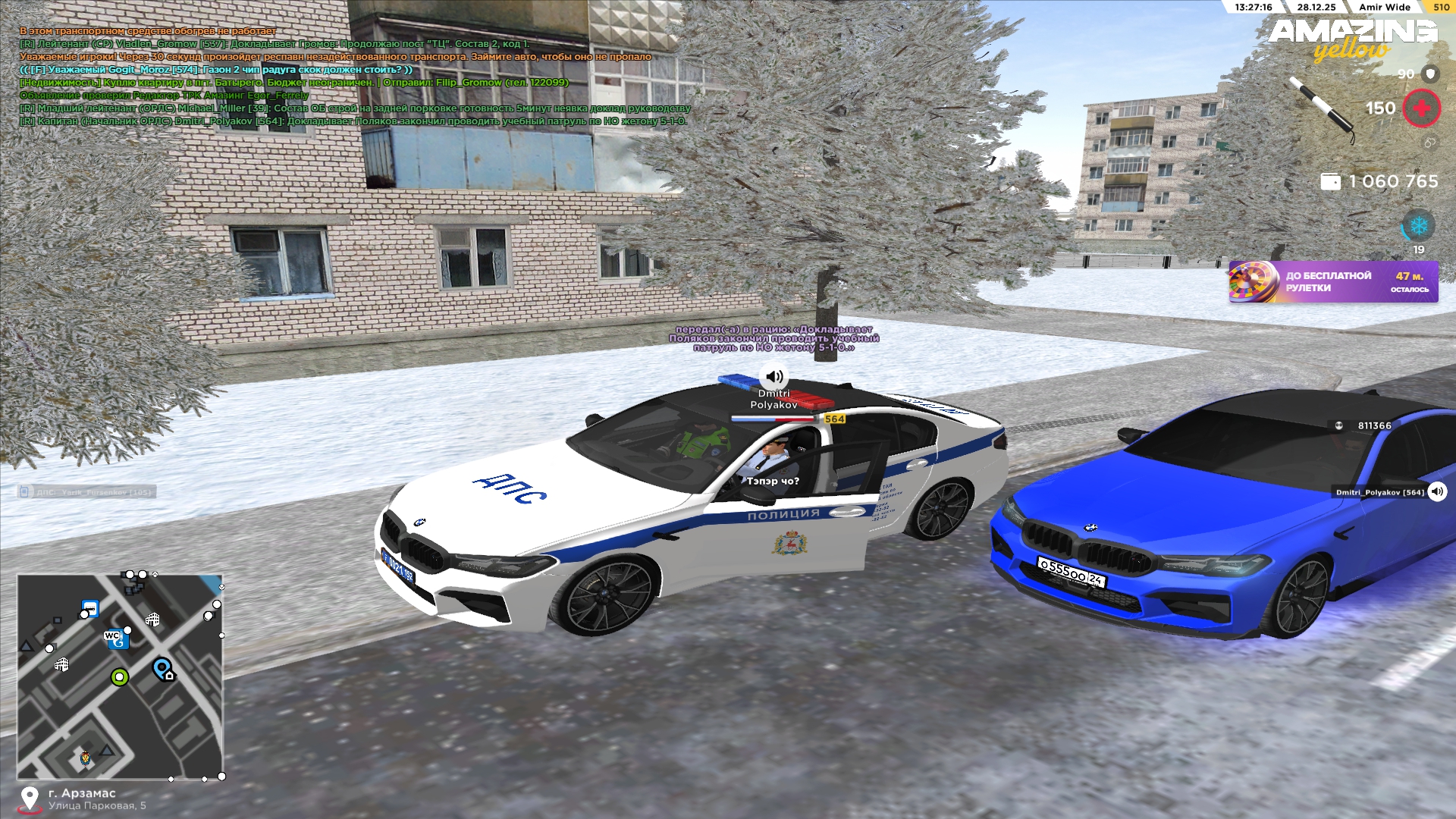 Файлы не были найдены на сервере. Альбом удален.