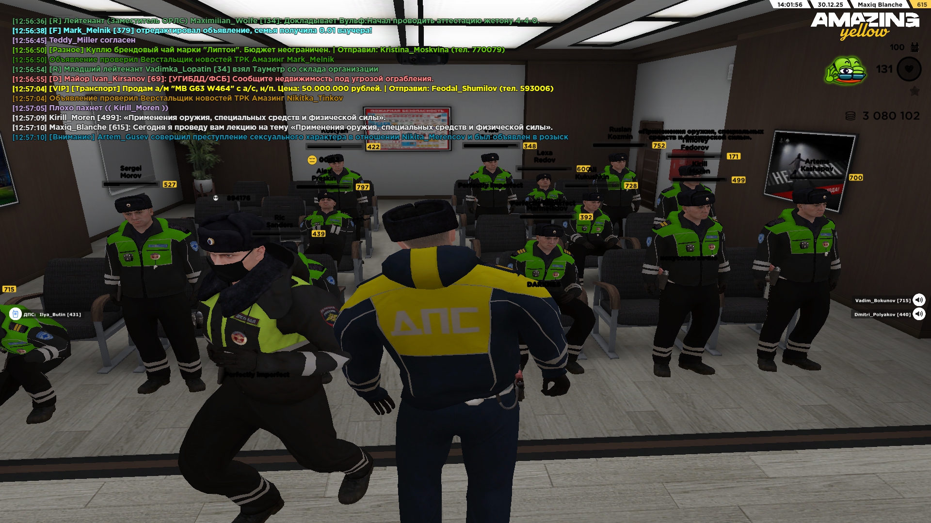 Файлы не были найдены на сервере. Альбом удален.