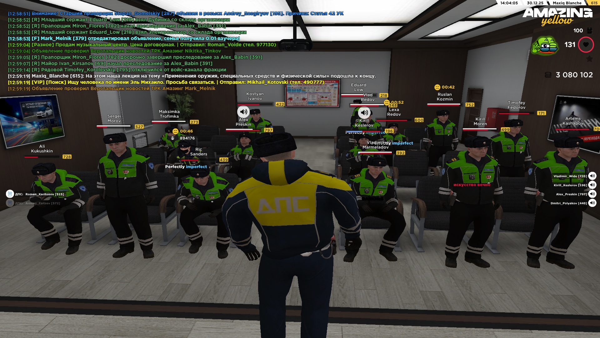 Файлы не были найдены на сервере. Альбом удален.