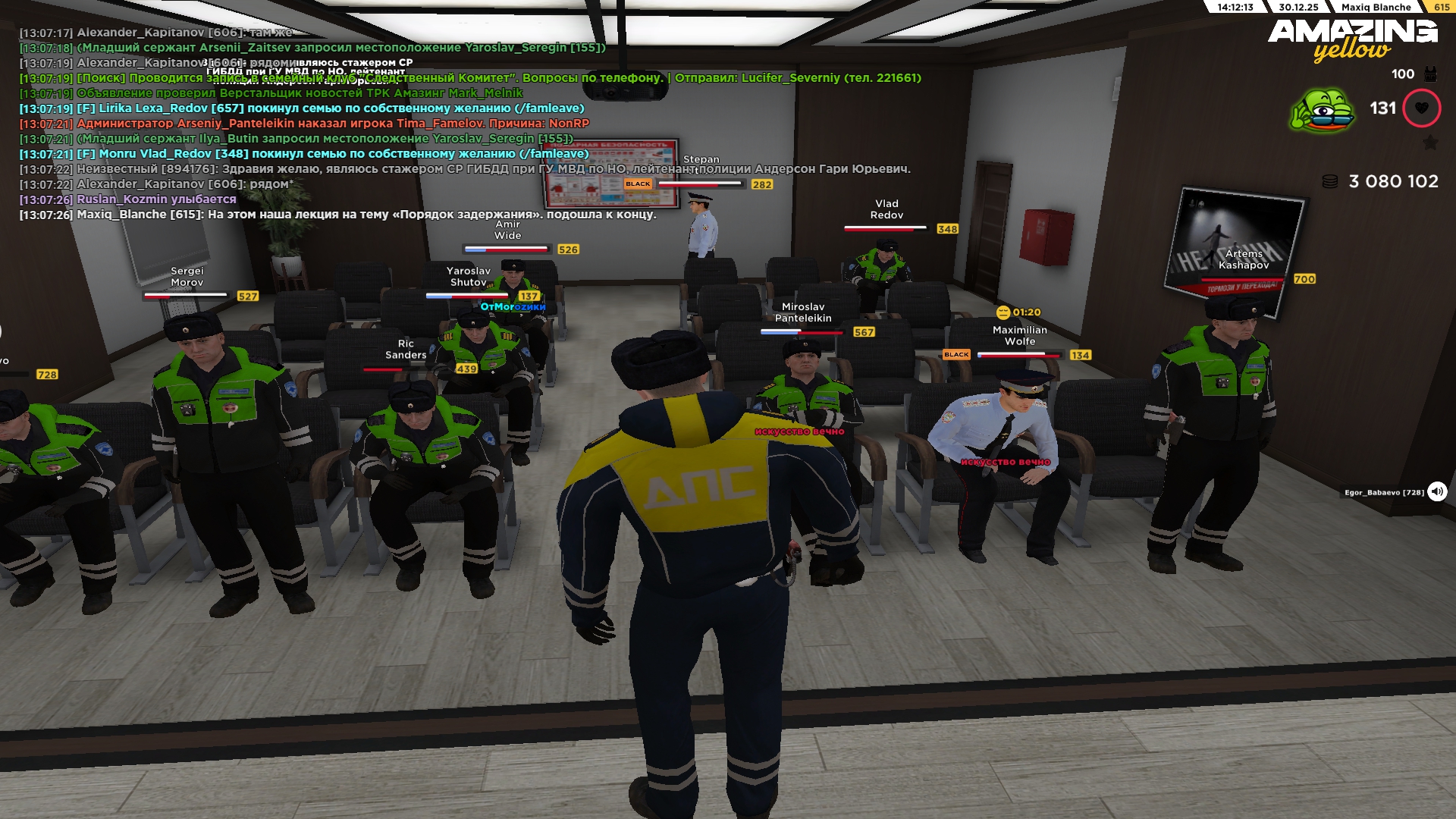 Файлы не были найдены на сервере. Альбом удален.