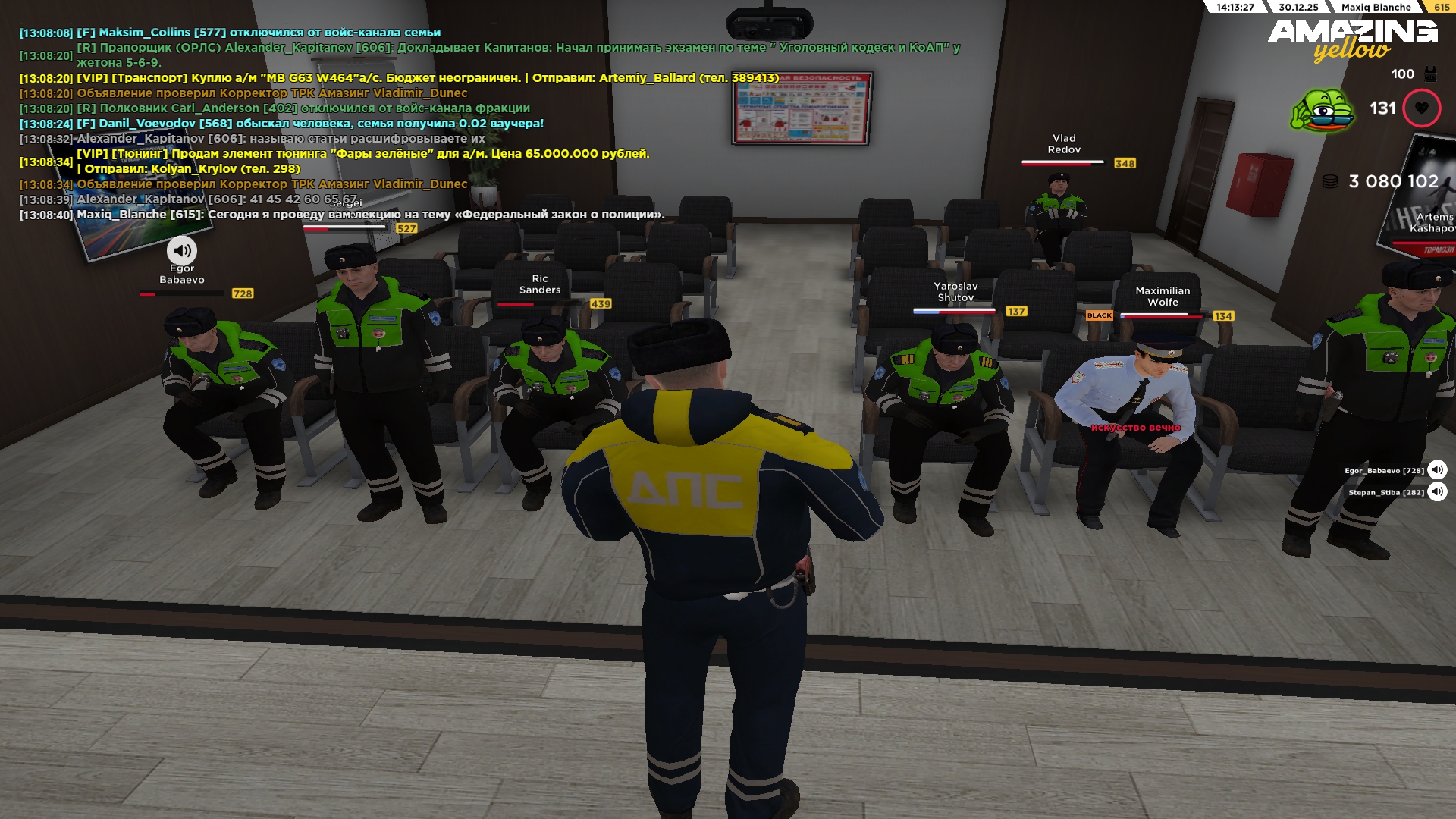 Файлы не были найдены на сервере. Альбом удален.