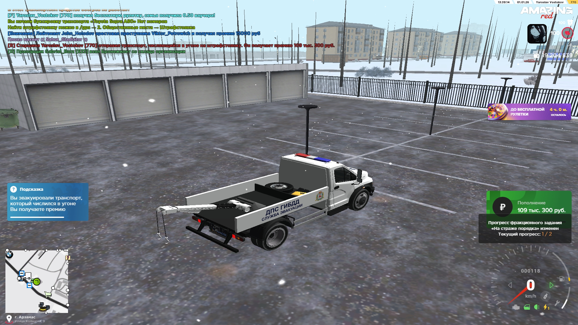 Файлы не были найдены на сервере. Альбом удален.