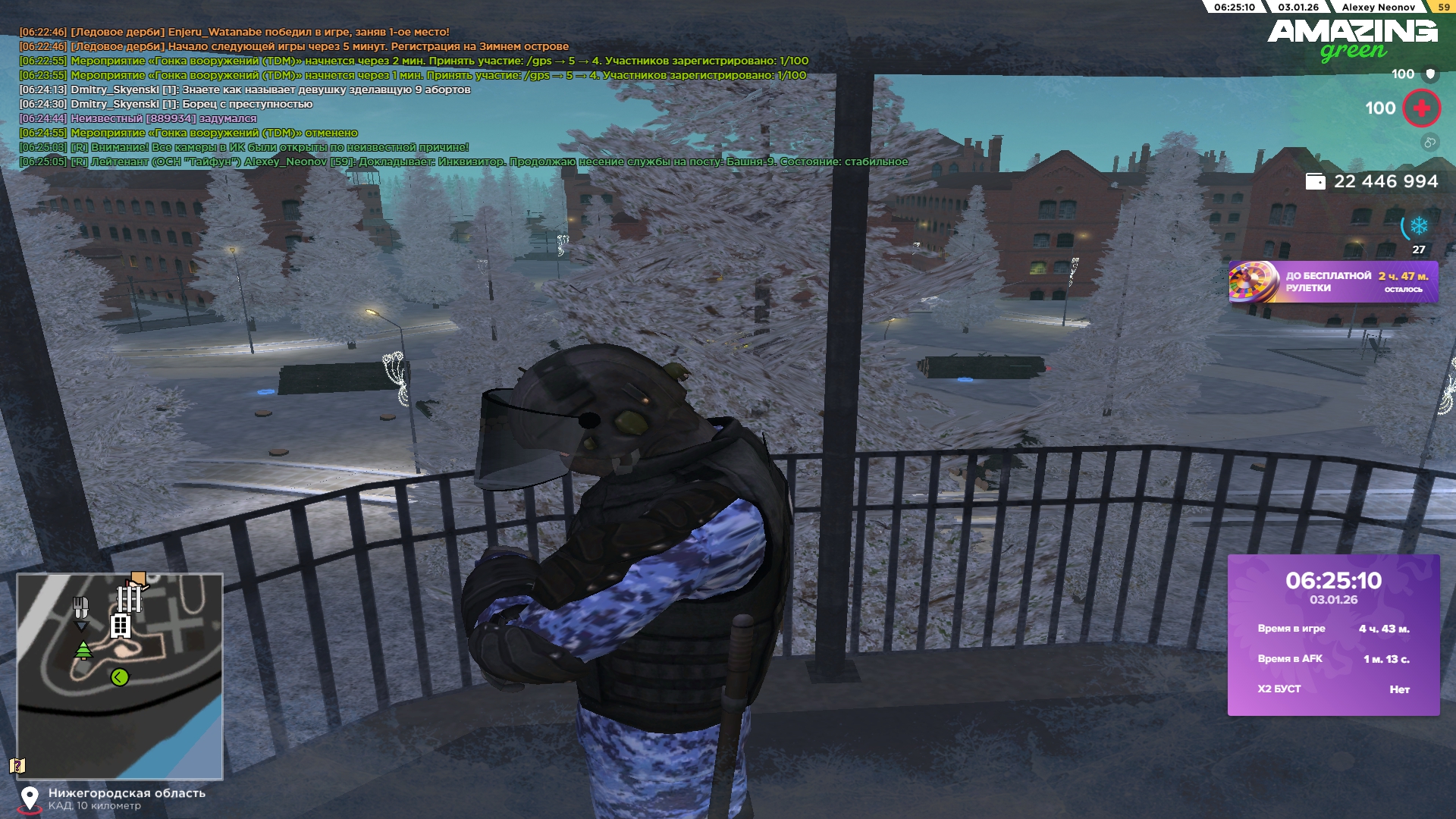 Файлы не были найдены на сервере. Альбом удален.