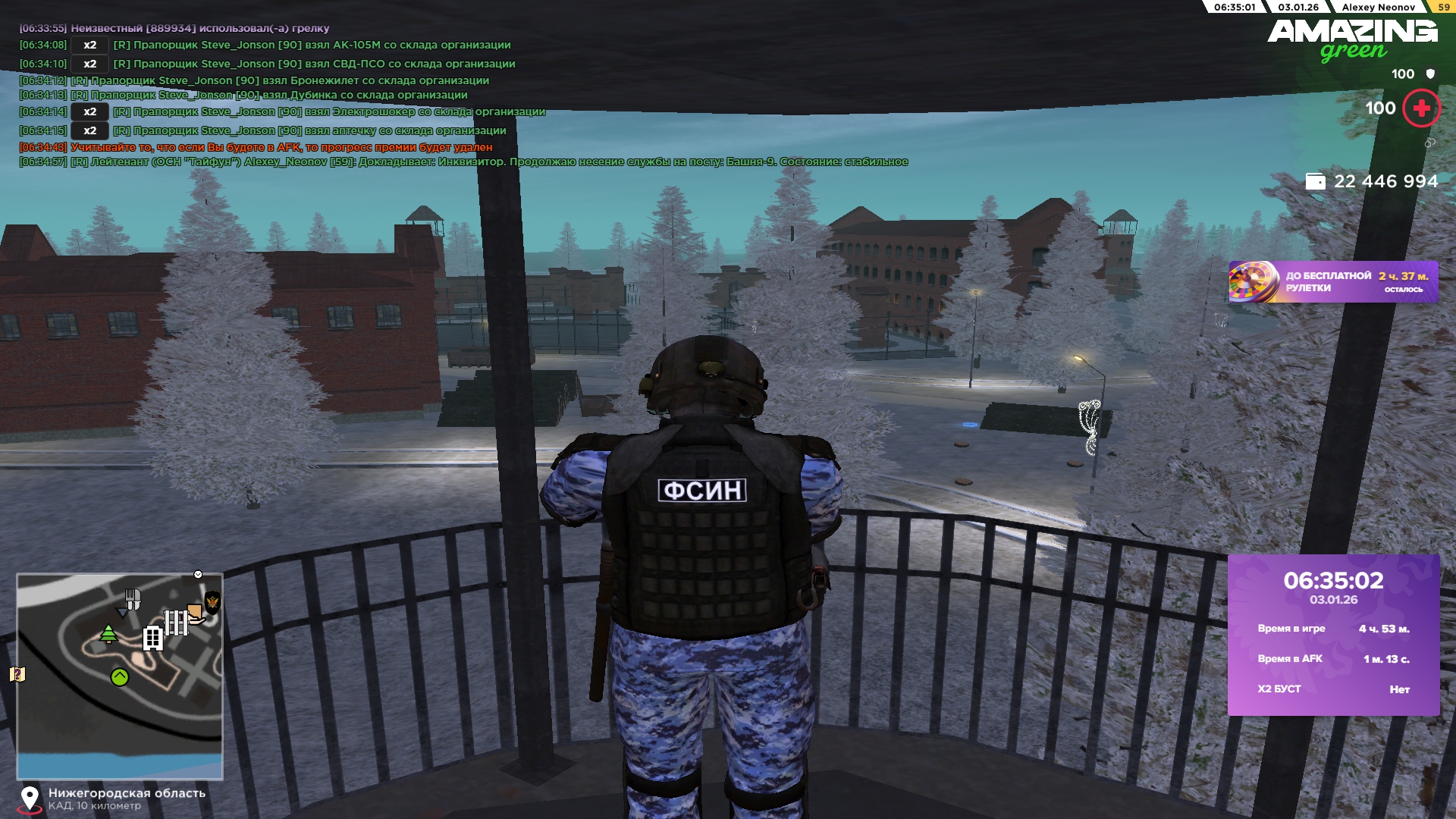 Файлы не были найдены на сервере. Альбом удален.