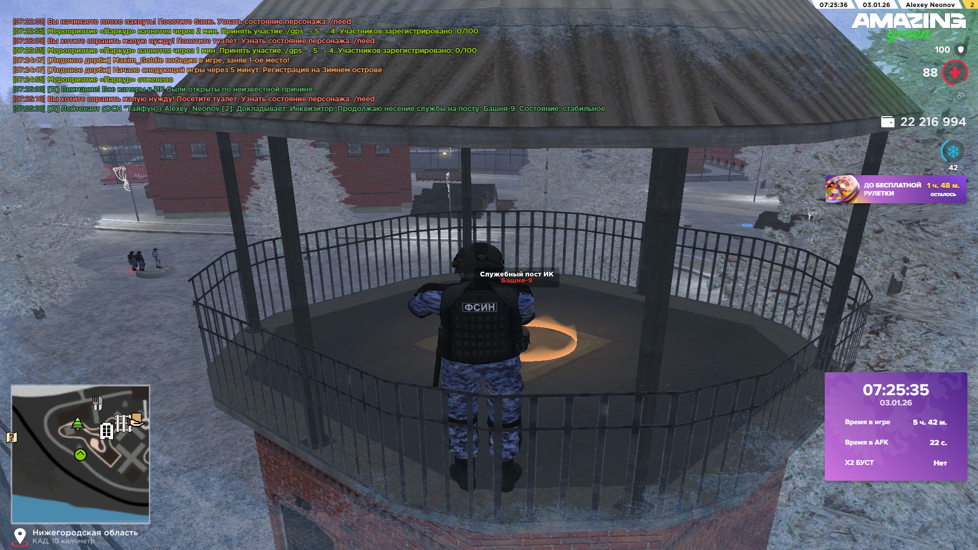 Файлы не были найдены на сервере. Альбом удален.