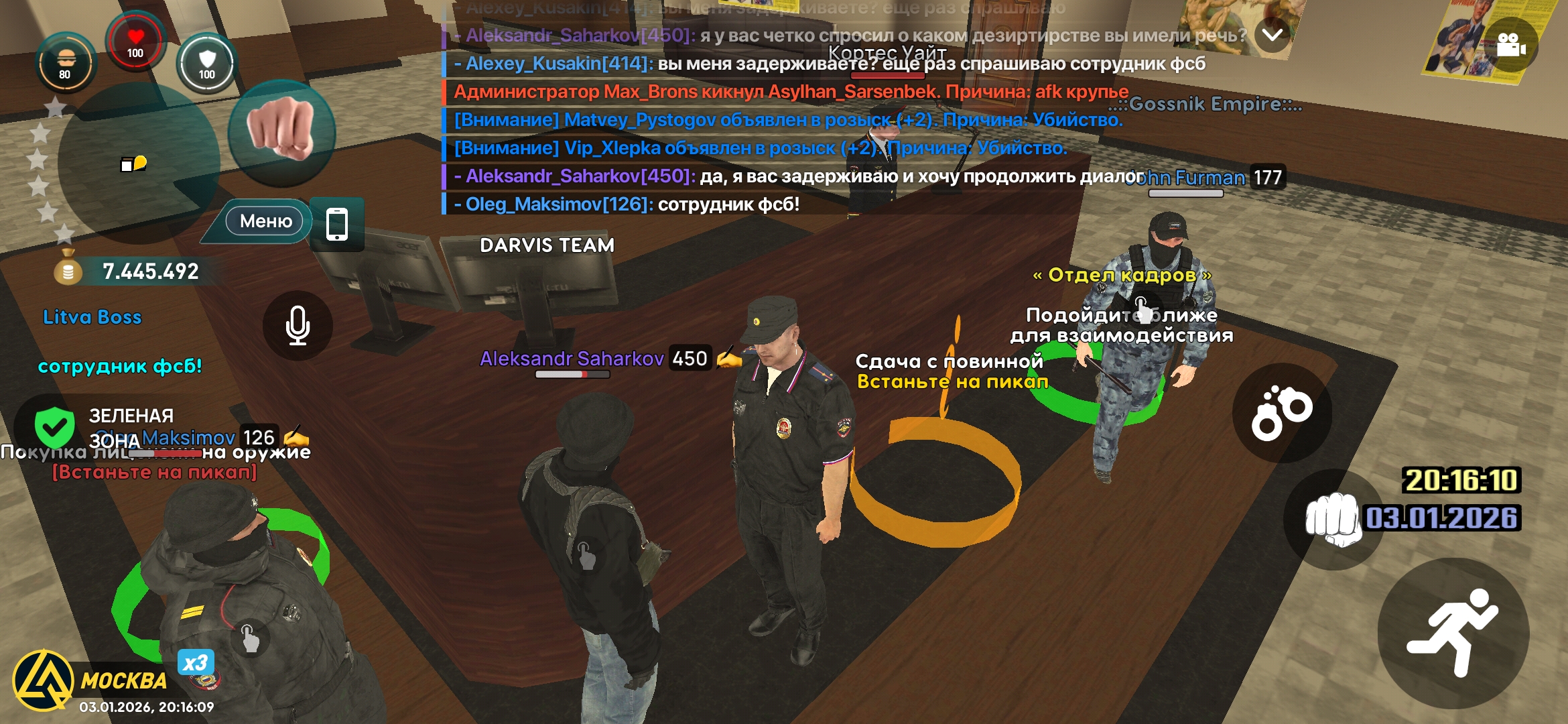 Файлы не были найдены на сервере. Альбом удален.