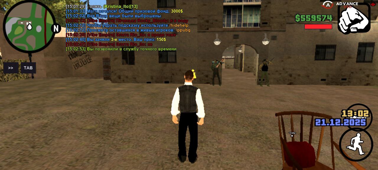 Файлы не были найдены на сервере. Альбом удален.