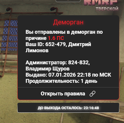 Файлы не были найдены на сервере. Альбом удален.