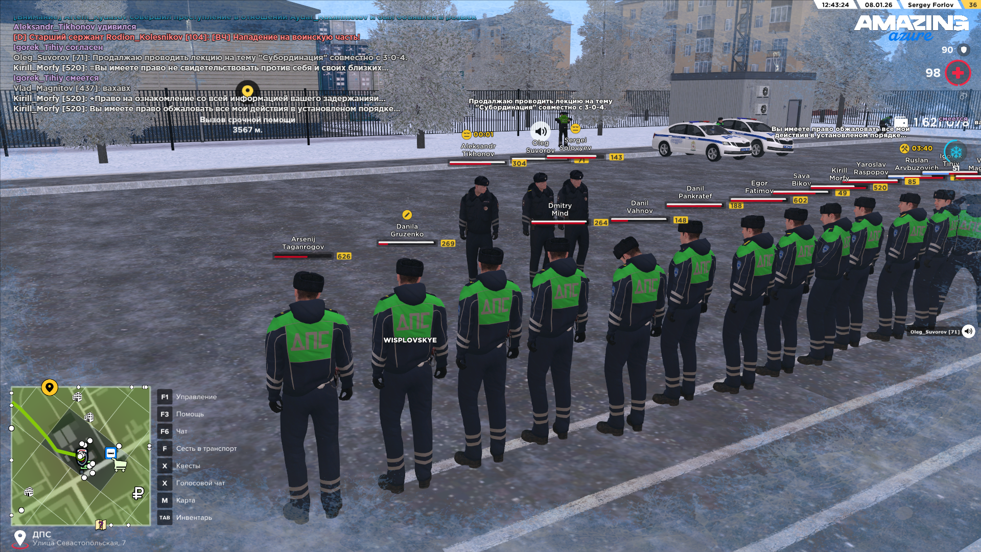 Файлы не были найдены на сервере. Альбом удален.