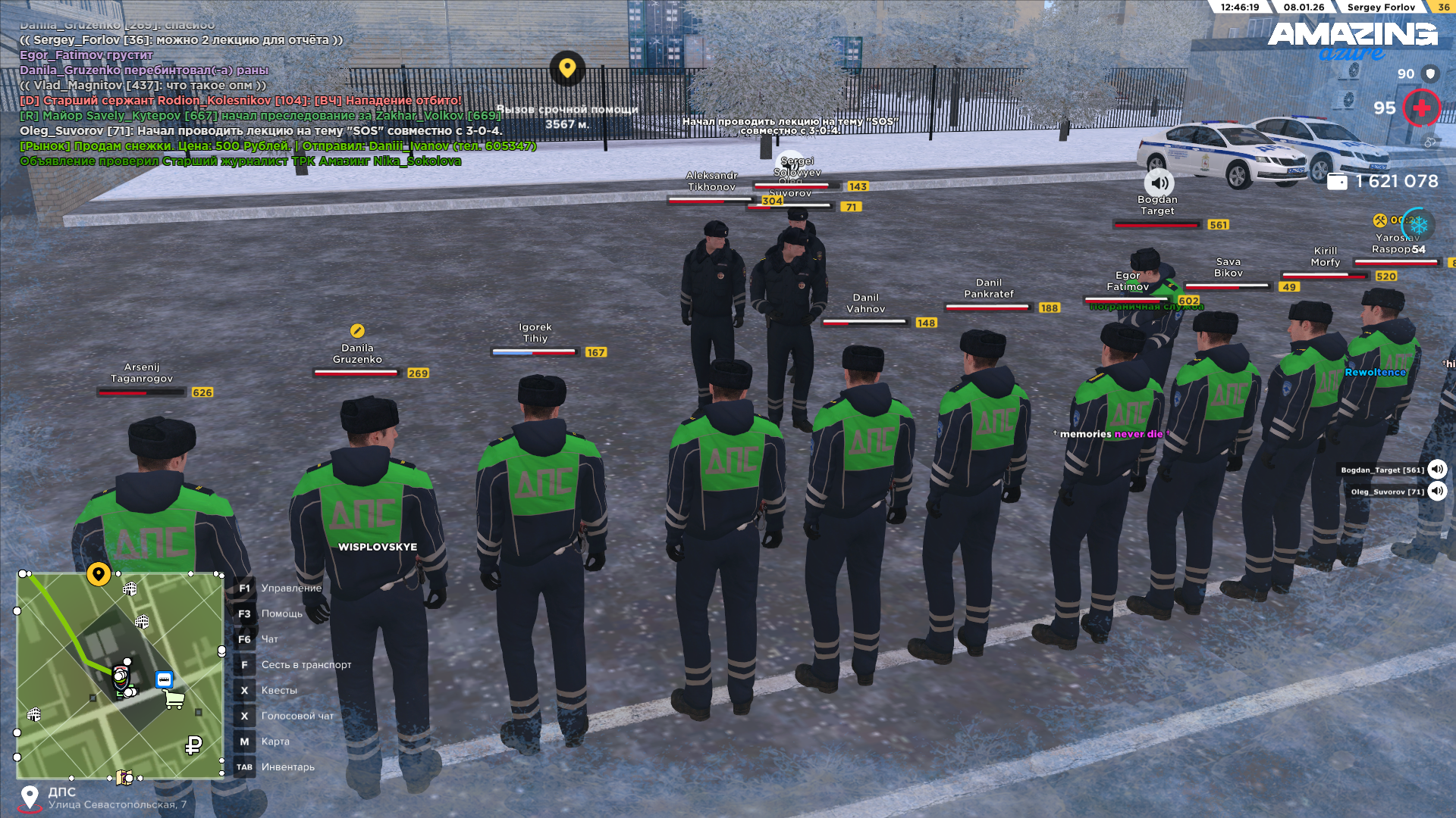 Файлы не были найдены на сервере. Альбом удален.