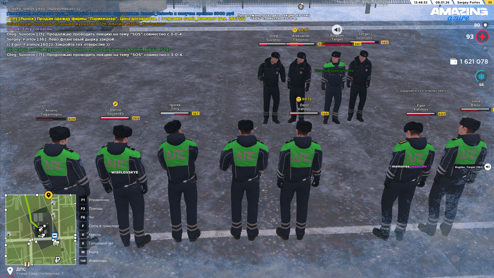 Файлы не были найдены на сервере. Альбом удален.