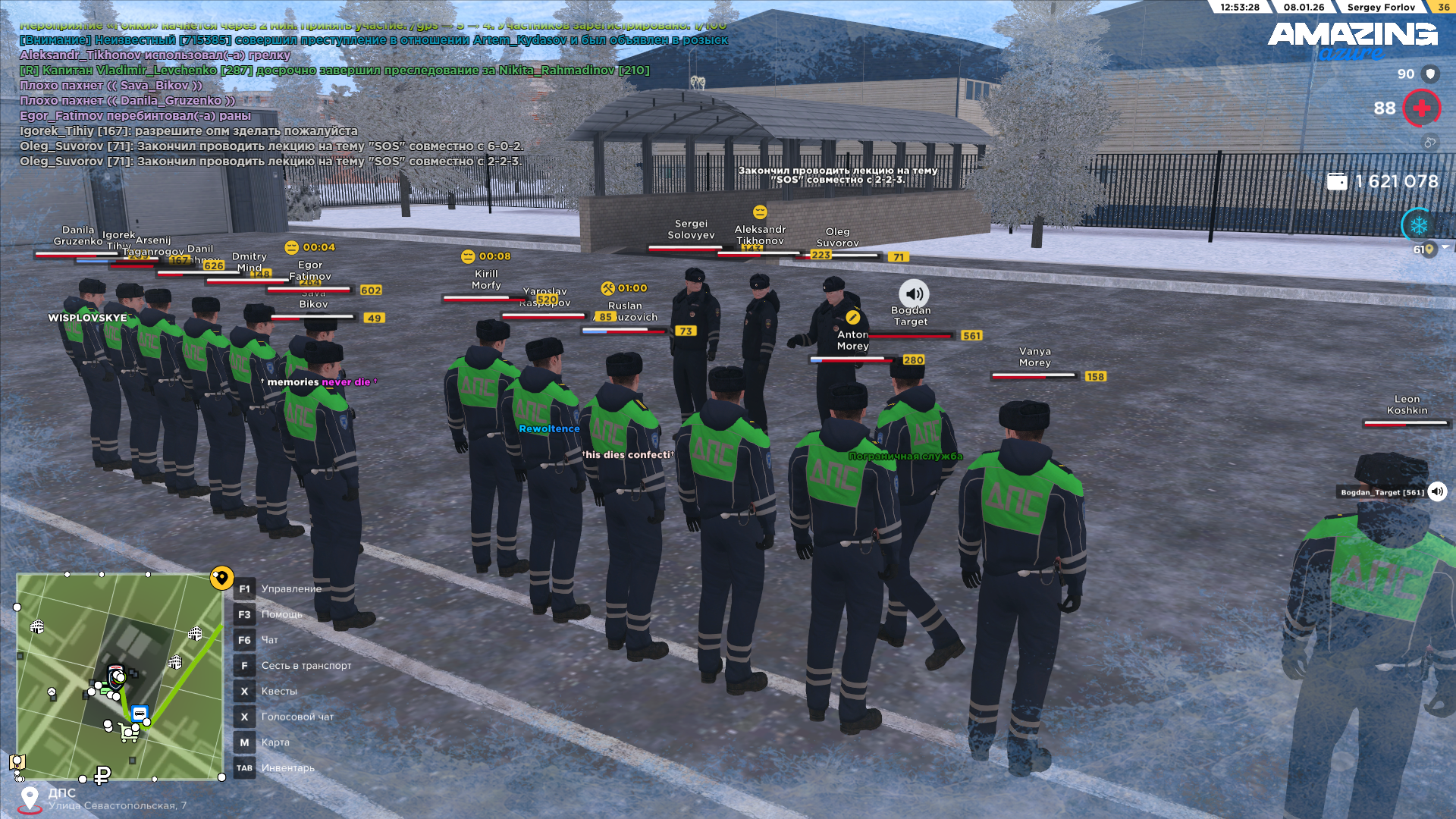 Файлы не были найдены на сервере. Альбом удален.