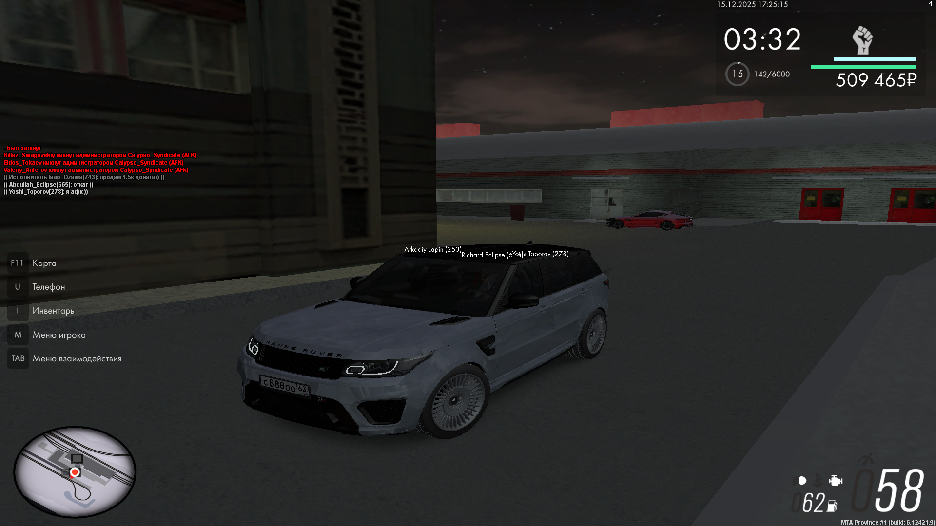 Файлы не были найдены на сервере. Альбом удален.