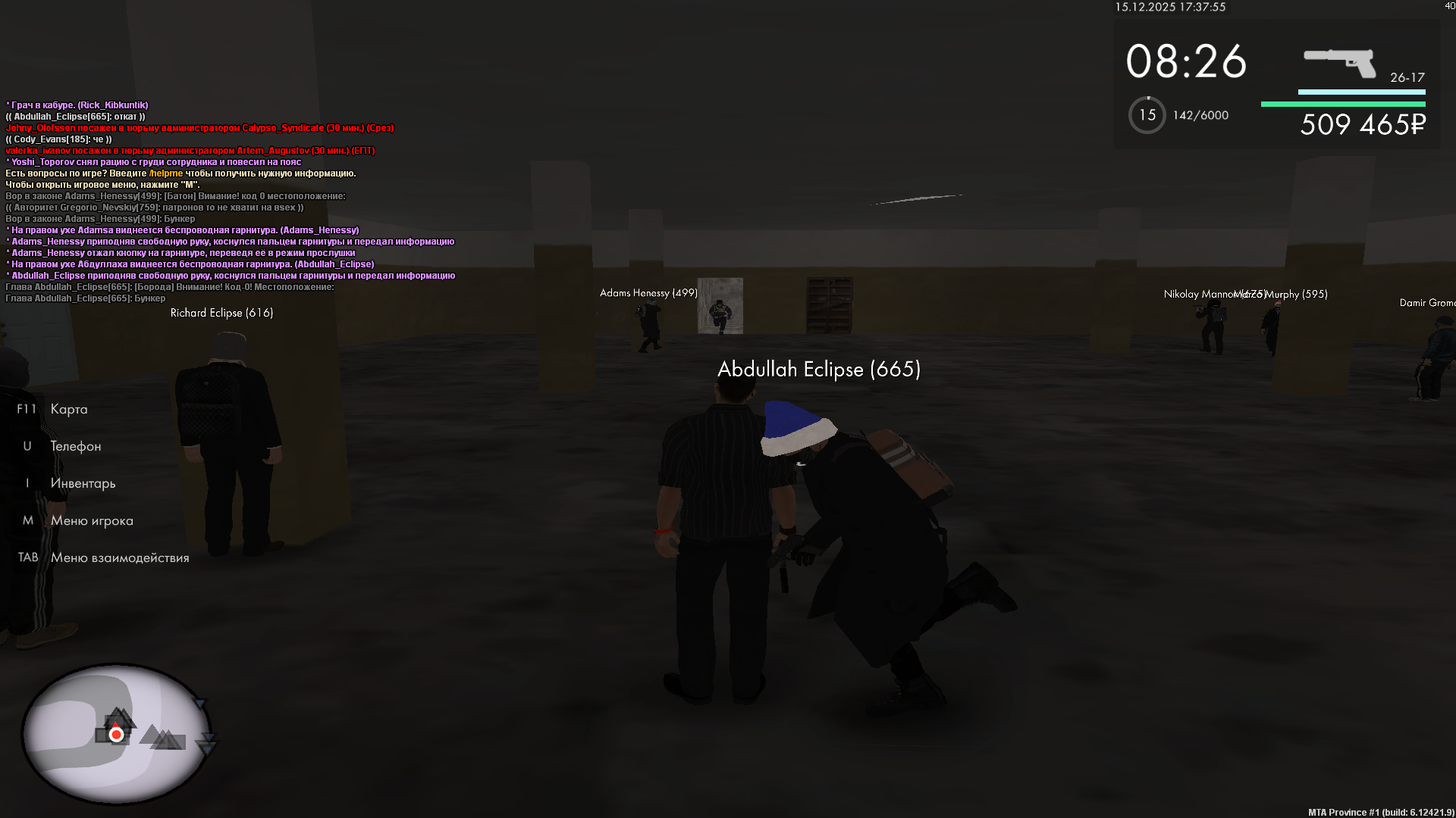 Файлы не были найдены на сервере. Альбом удален.