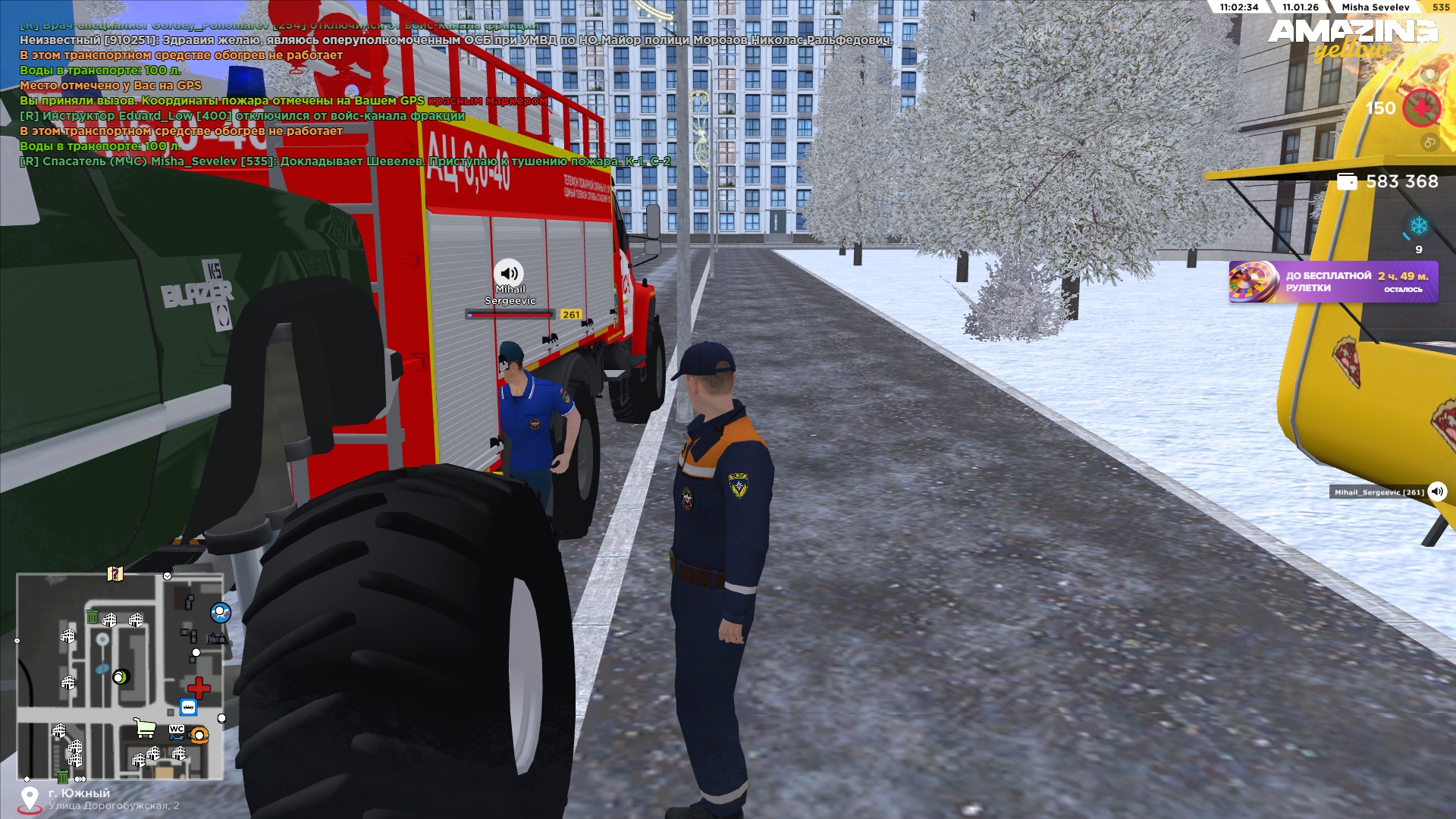 Файлы не были найдены на сервере. Альбом удален.