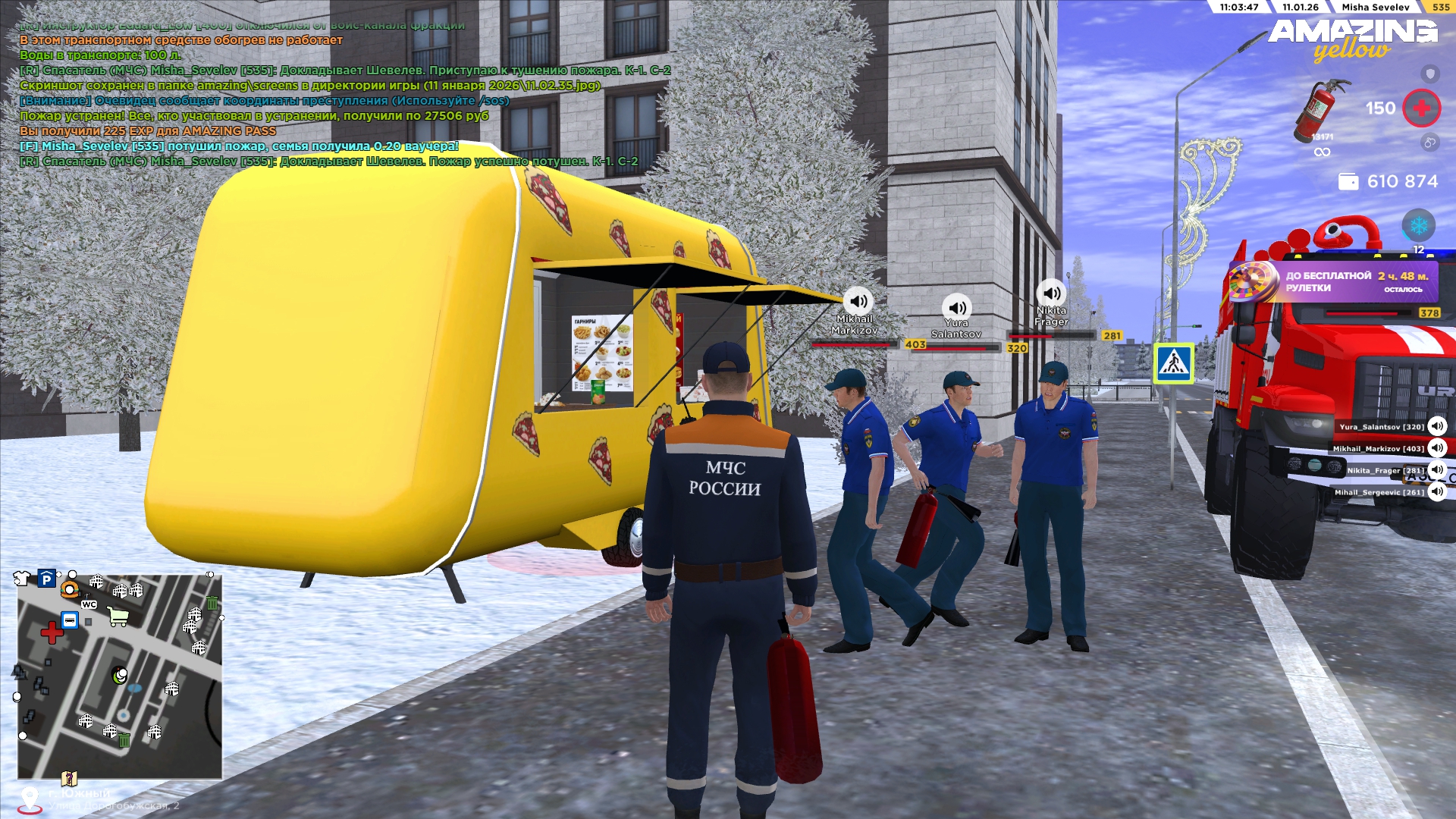 Файлы не были найдены на сервере. Альбом удален.