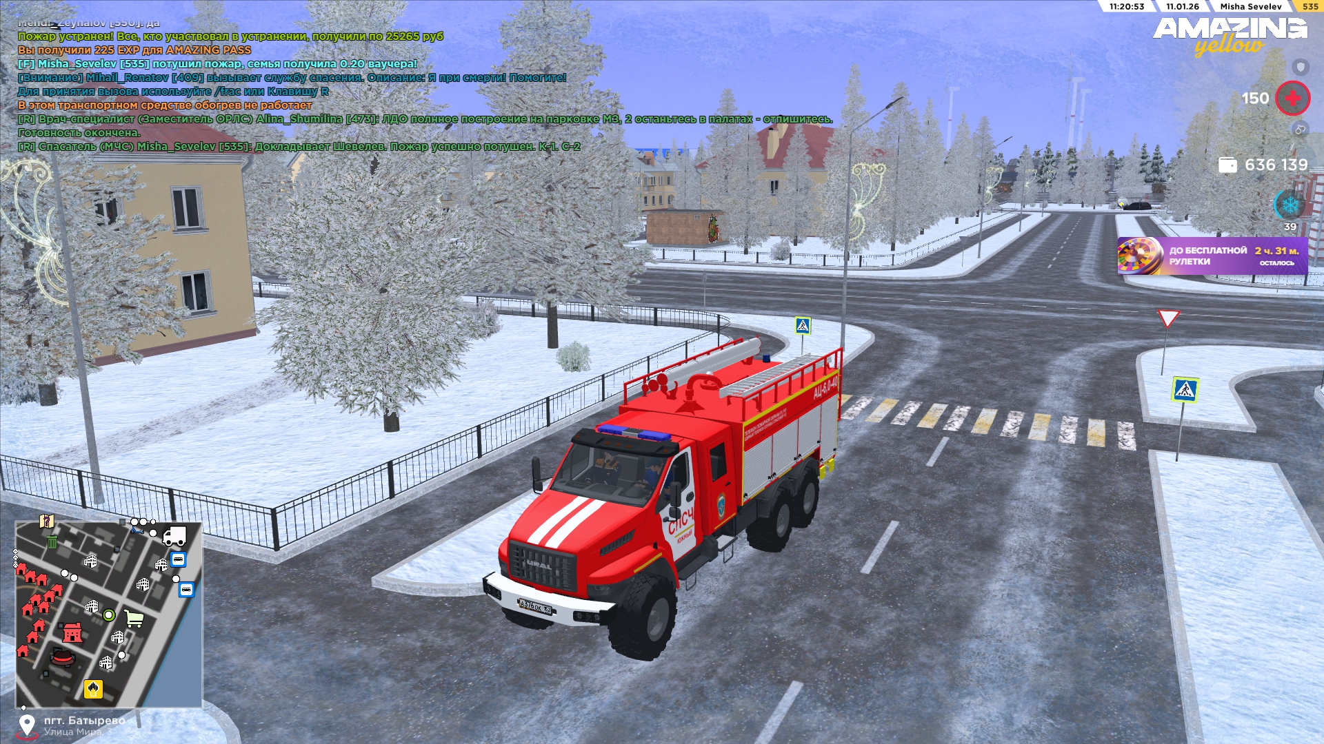 Файлы не были найдены на сервере. Альбом удален.