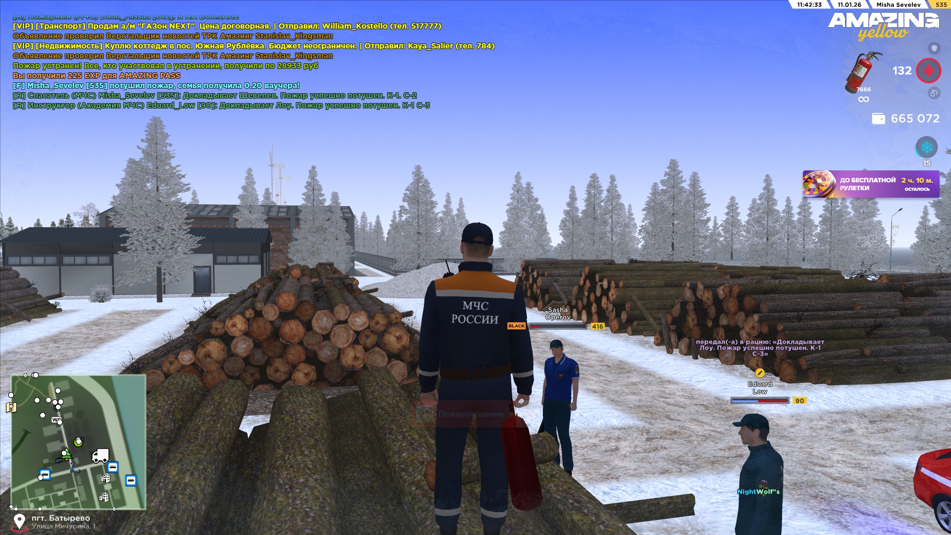 Файлы не были найдены на сервере. Альбом удален.