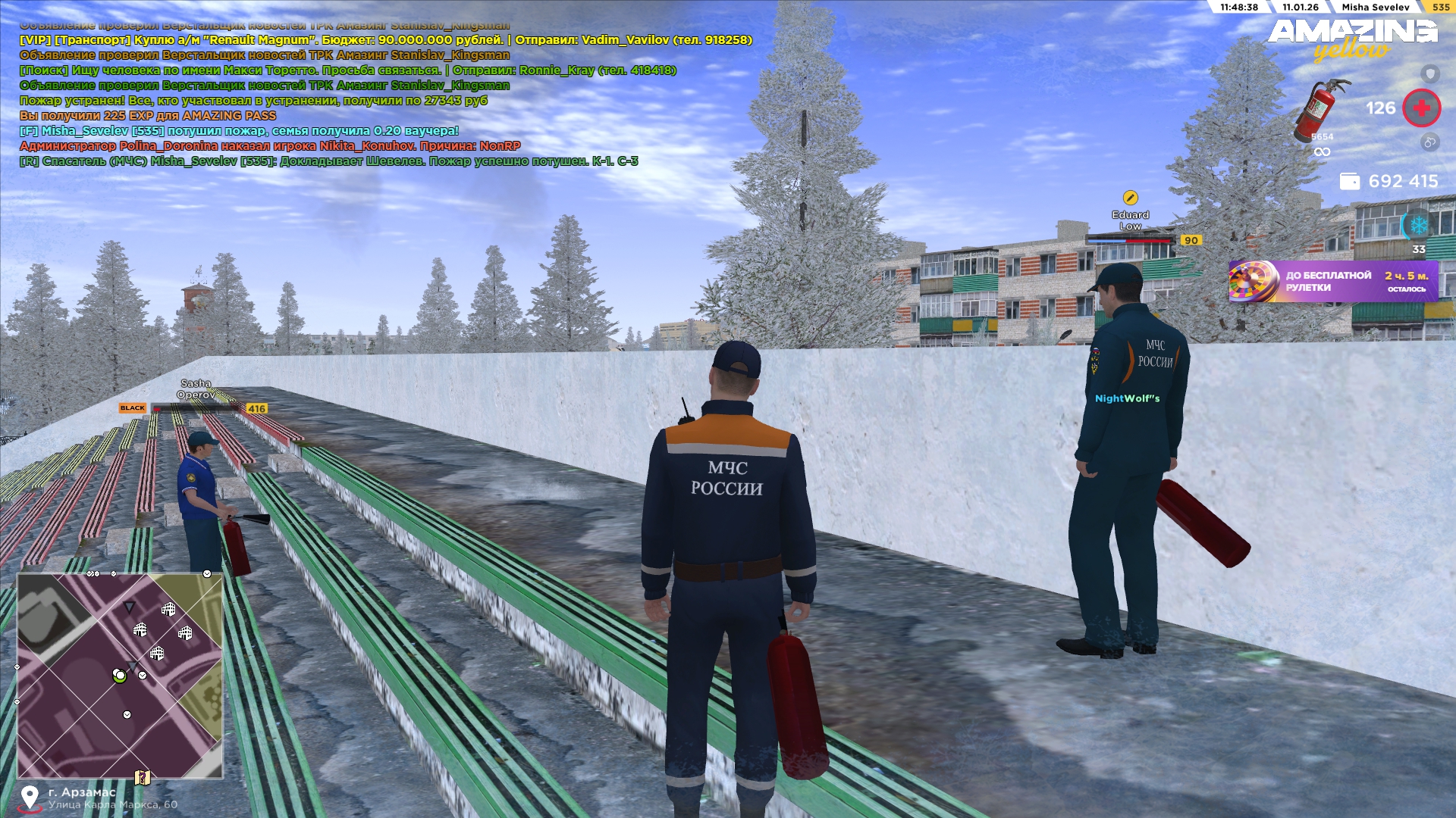 Файлы не были найдены на сервере. Альбом удален.