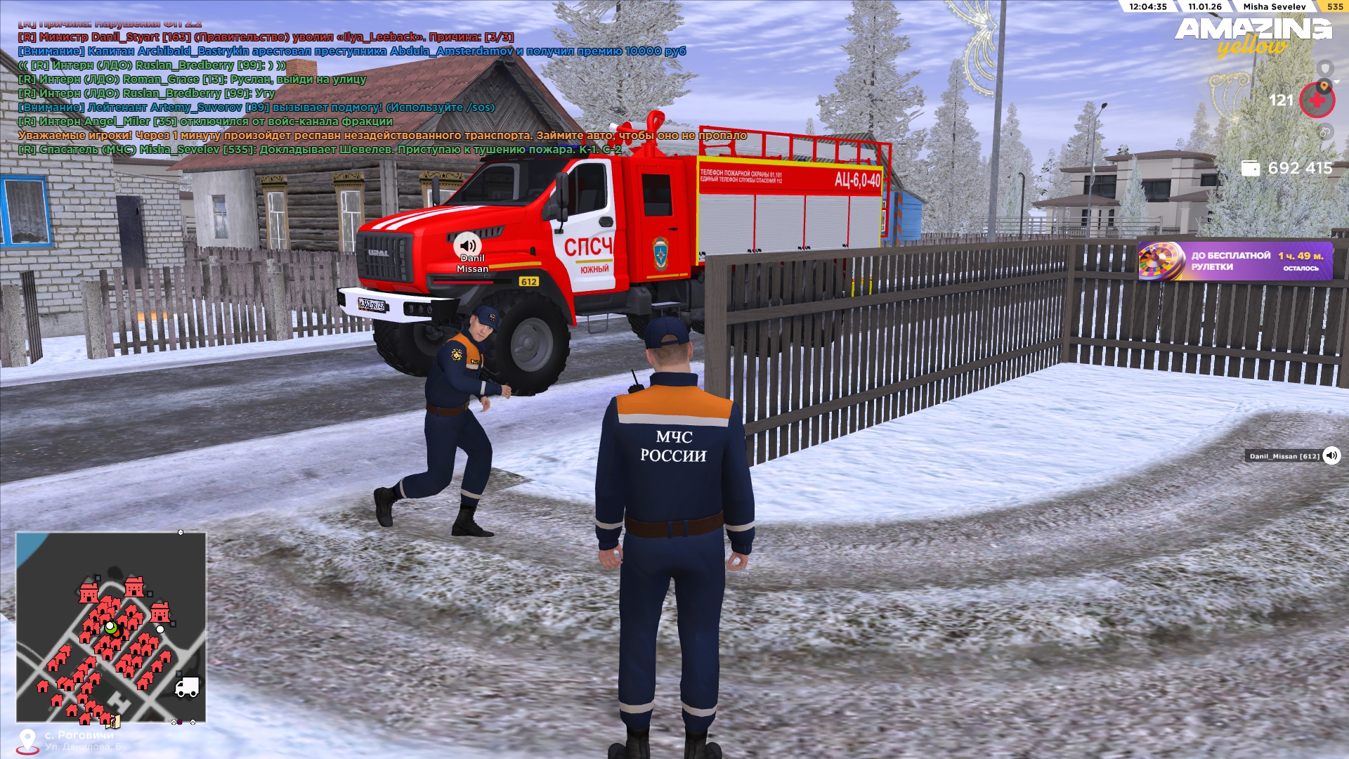 Файлы не были найдены на сервере. Альбом удален.